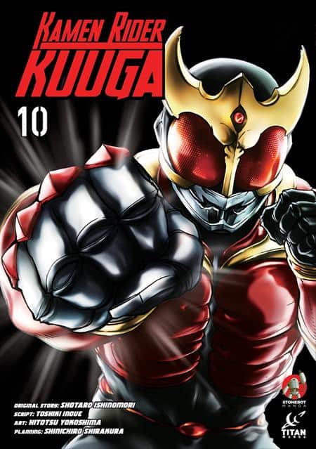 KAMEN RIDER KUUGA TP VOL 10 (MR) Cover