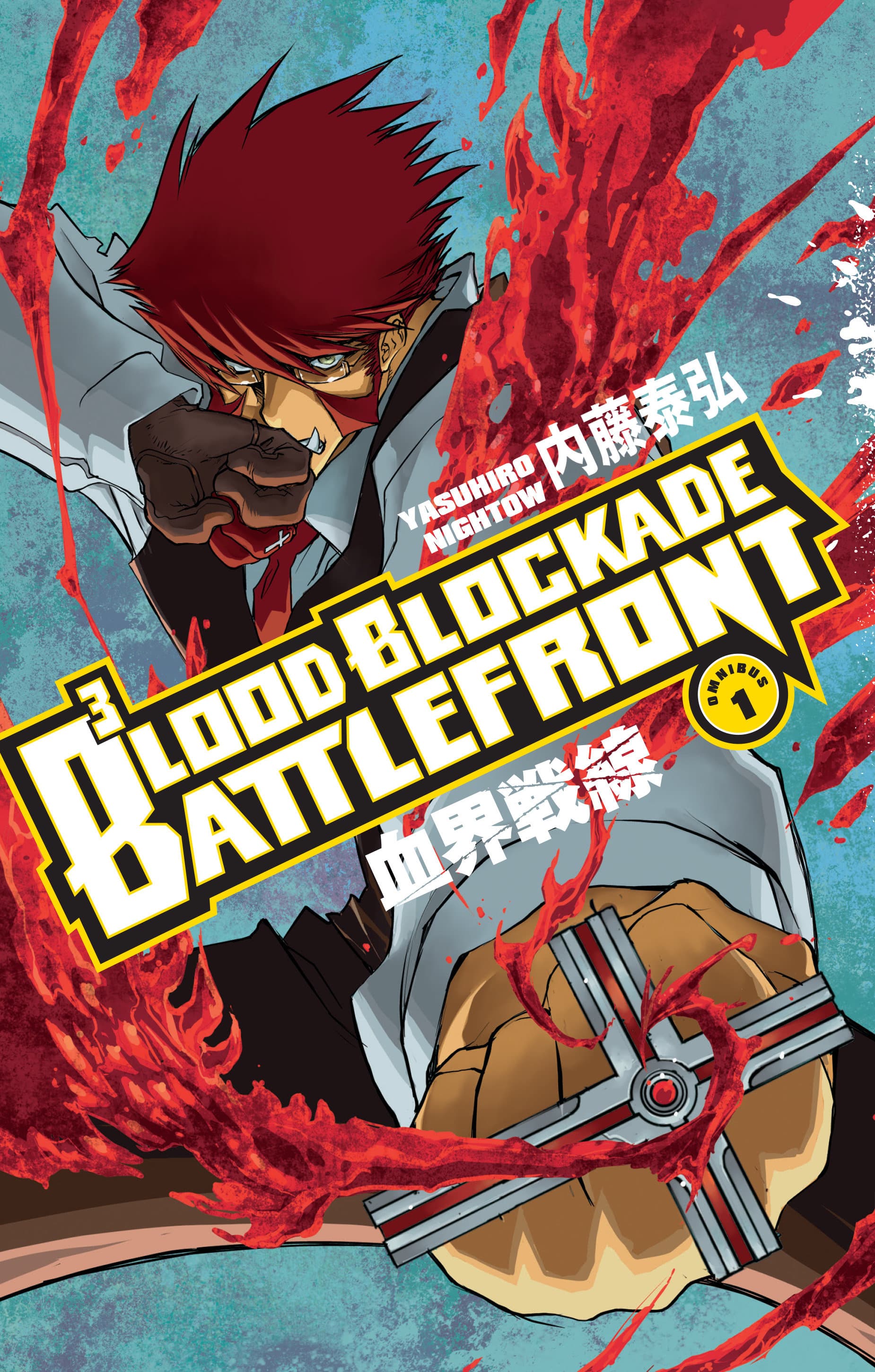 Cover für Blood Blockade Battlefront