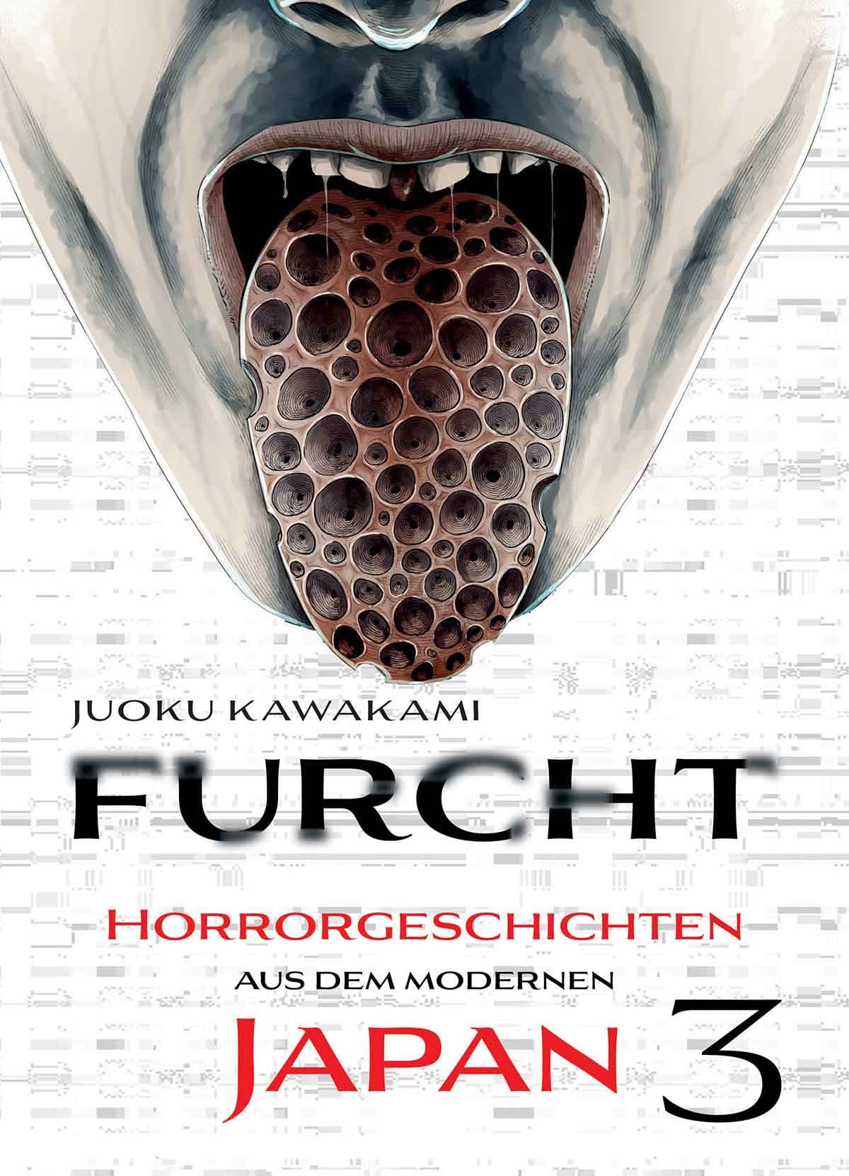 Cover für Furcht - Horrorgeschichten aus dem modernen Japan 3