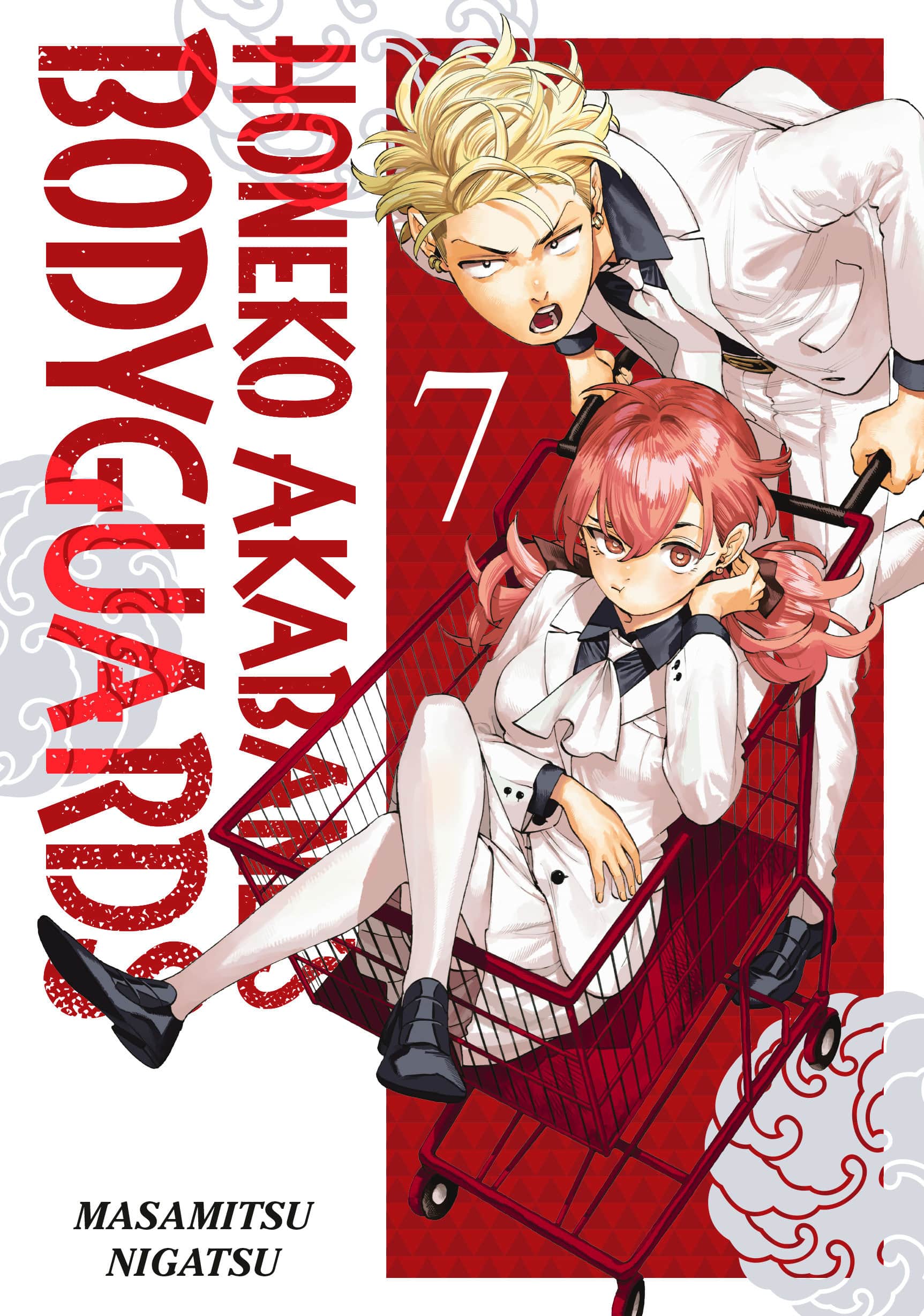 Honeko Akabane's Bodyguards Cover