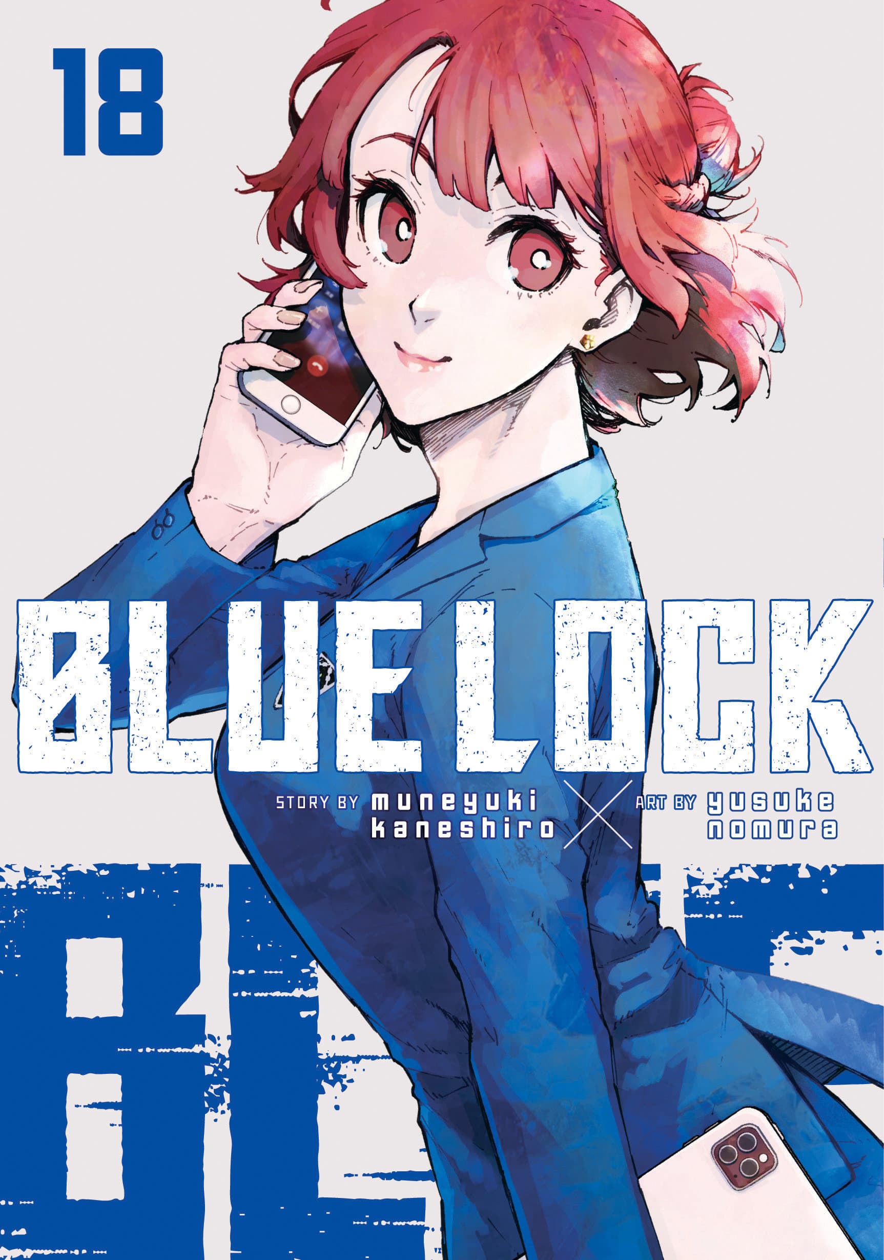 Cover für Blue Lock