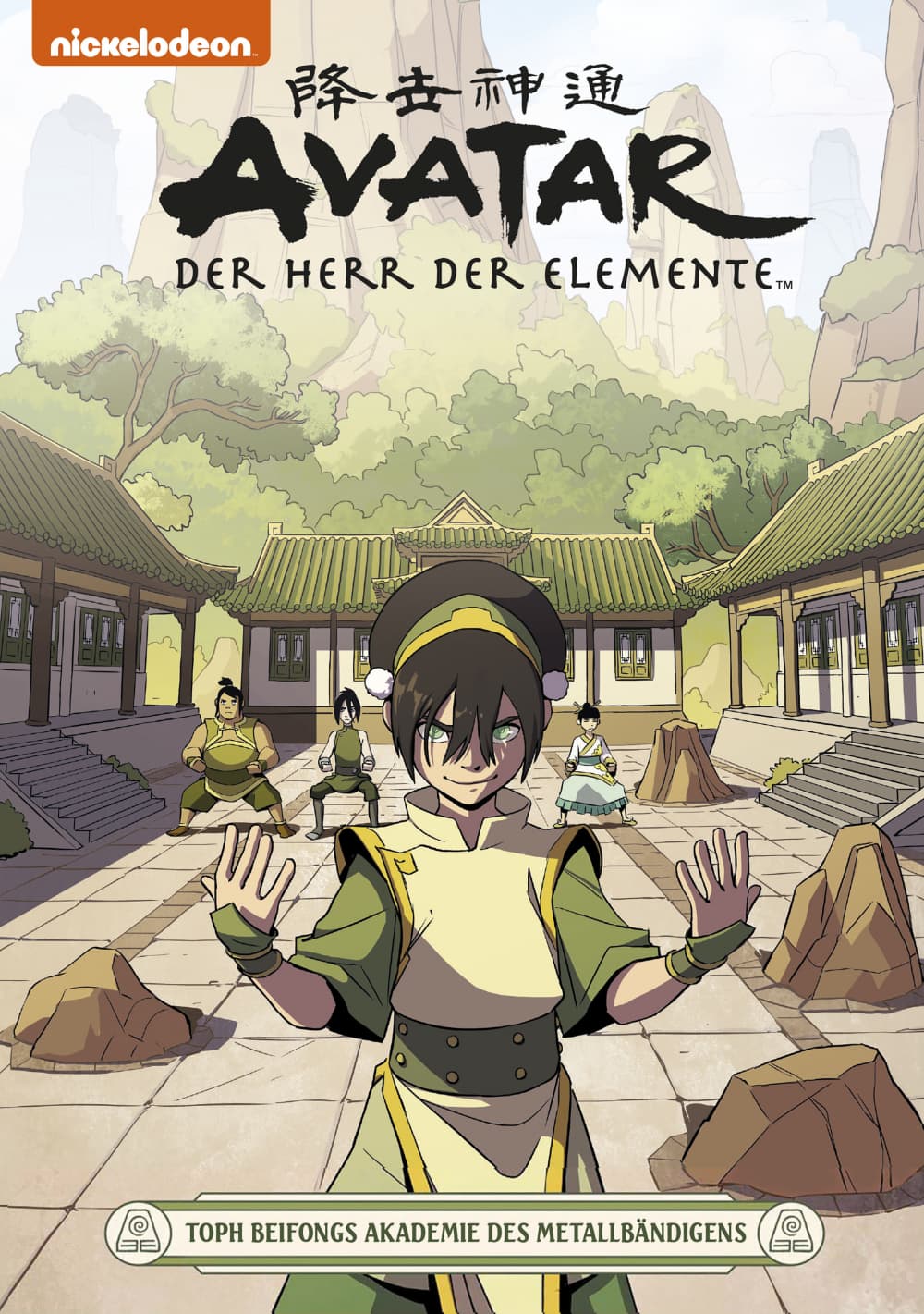 Cover für Avatar - Der Herr der Elemente 21