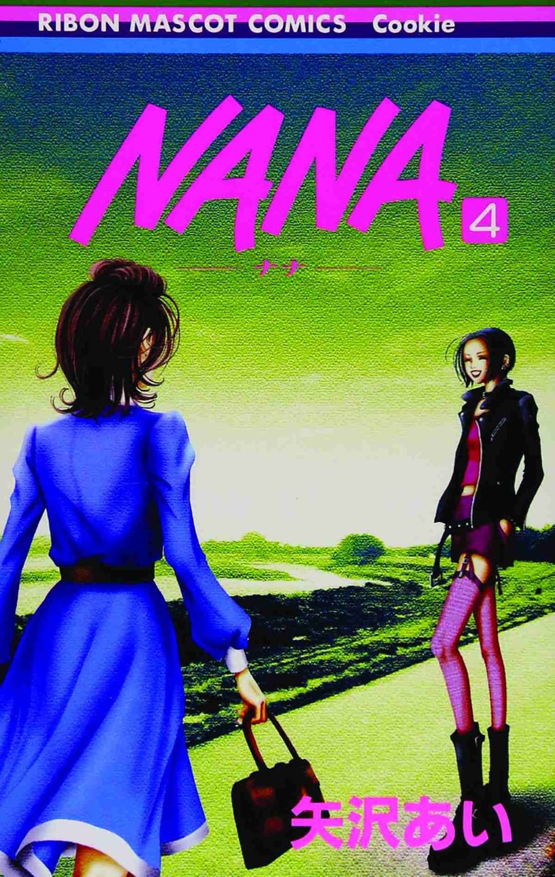 Cover für Nana