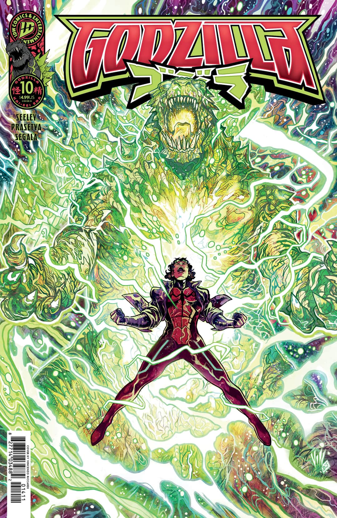 Variant B (Riccardi)