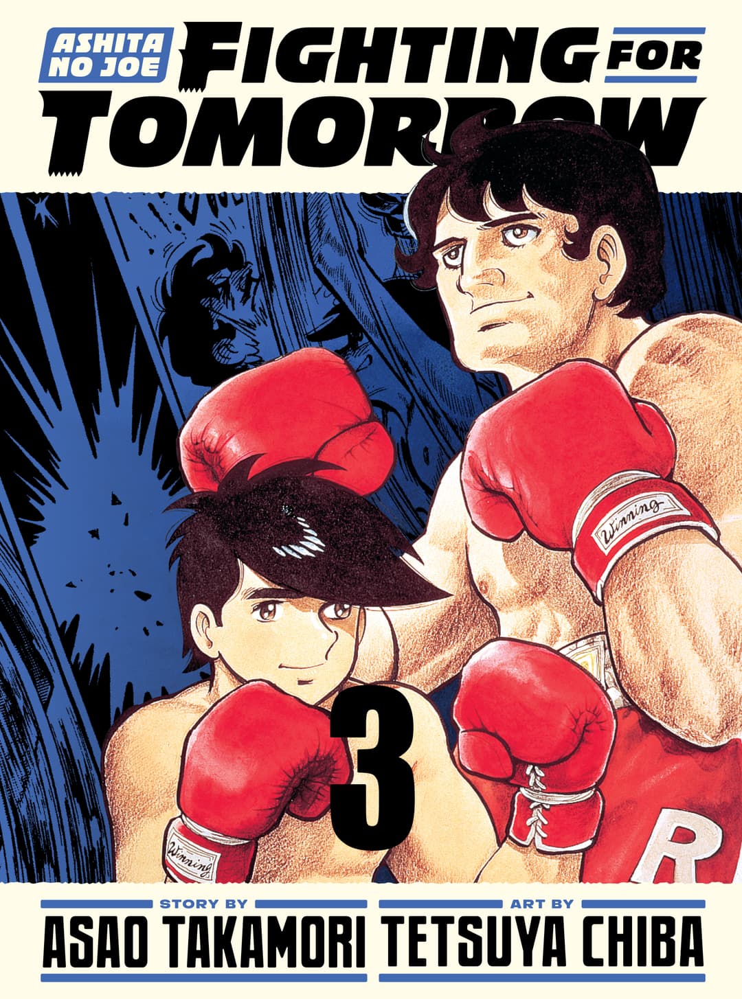 Cover für Ashita no Joe: Fighting for Tomorrow