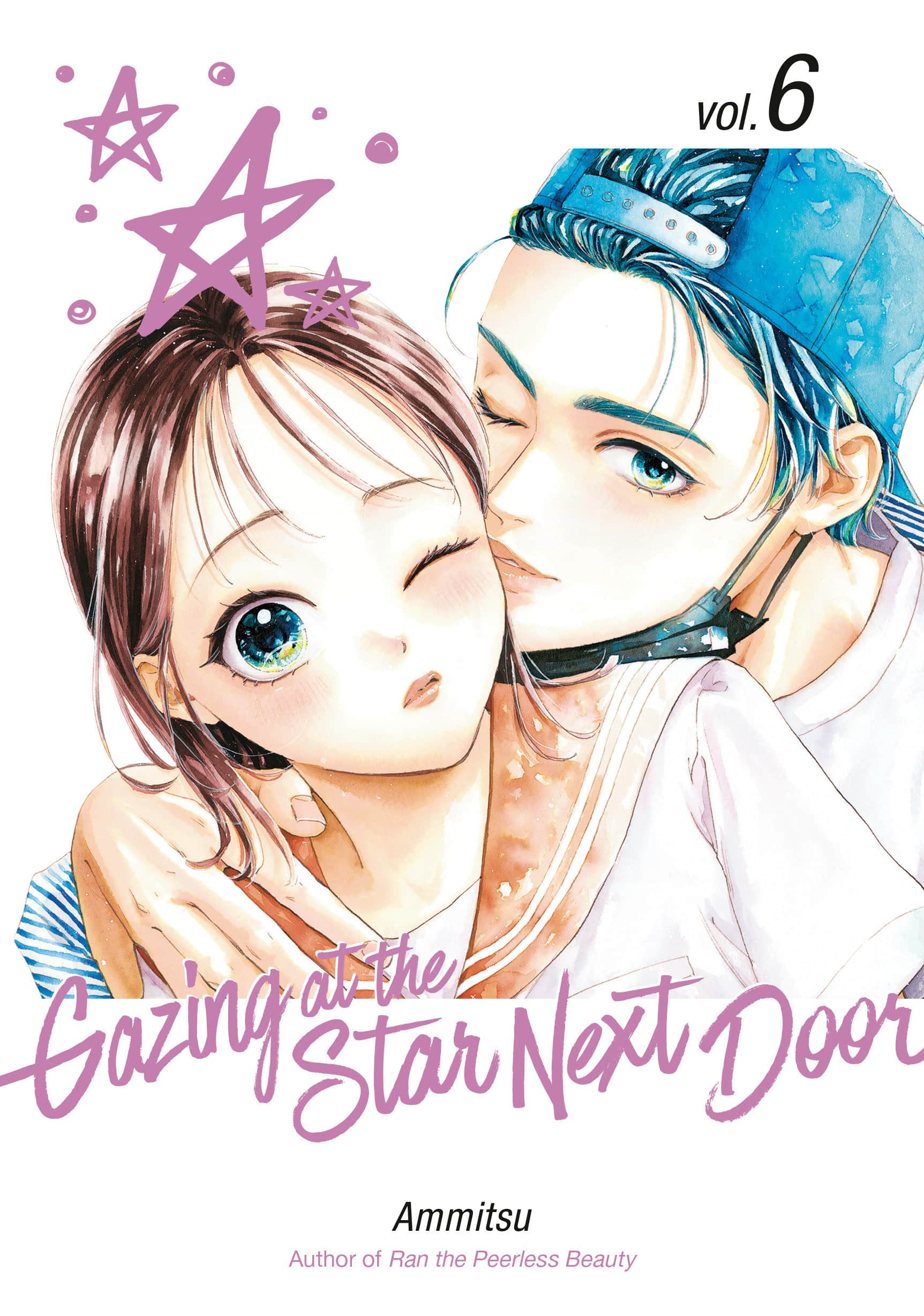 Gazing at the Star Next Door Cover