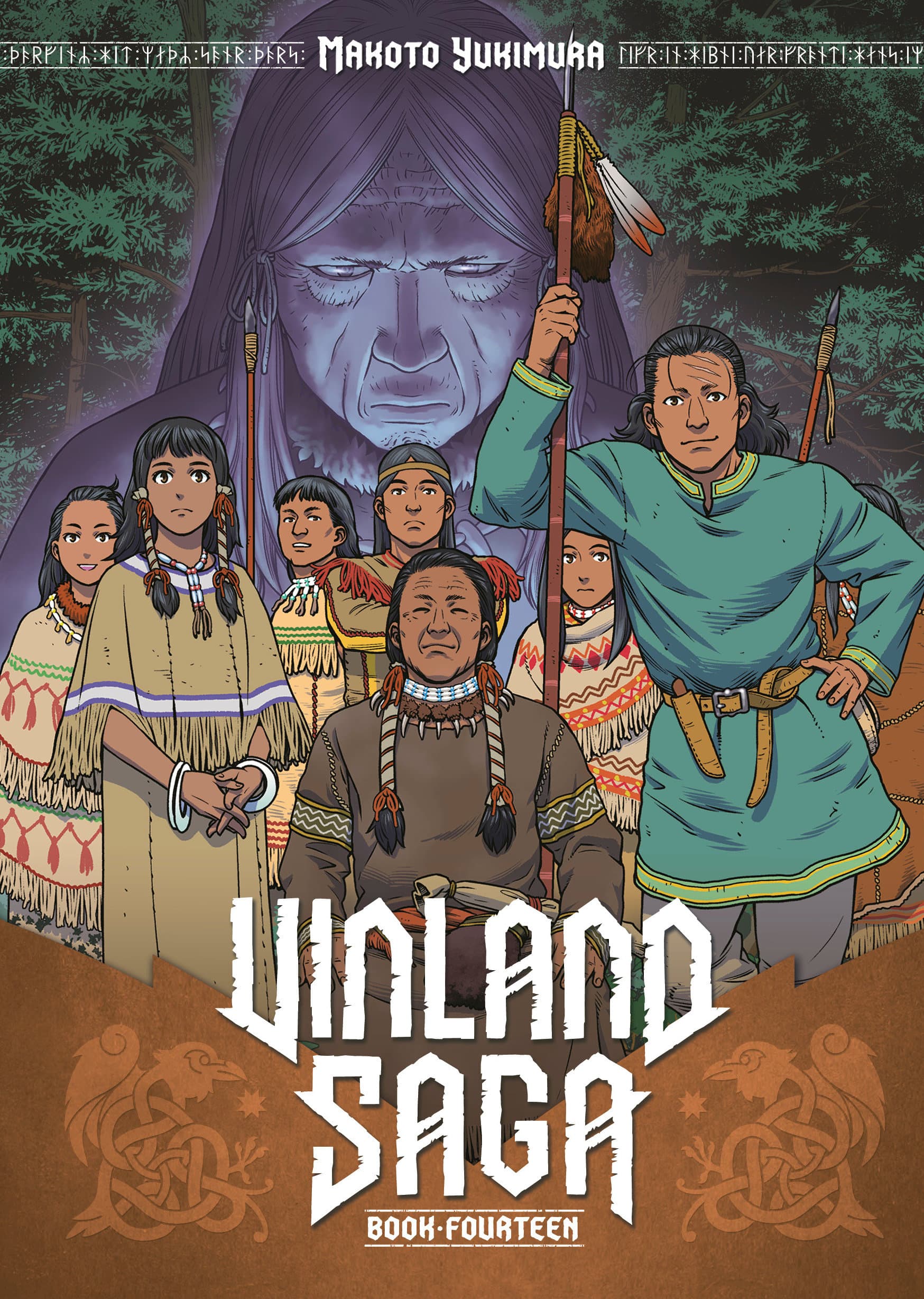 Cover für Vinland Saga