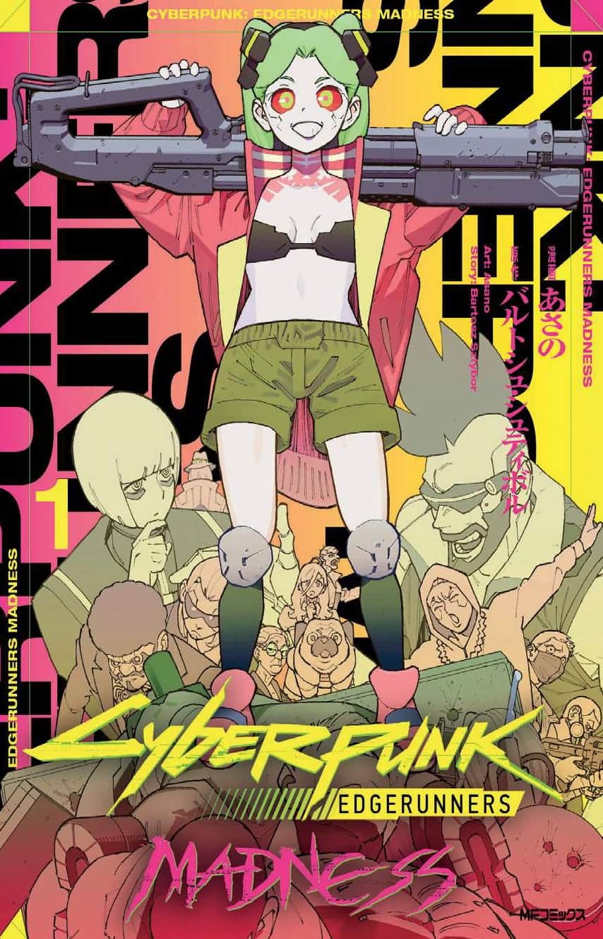 Cyberpunk - Edgerunners - Madness Cover