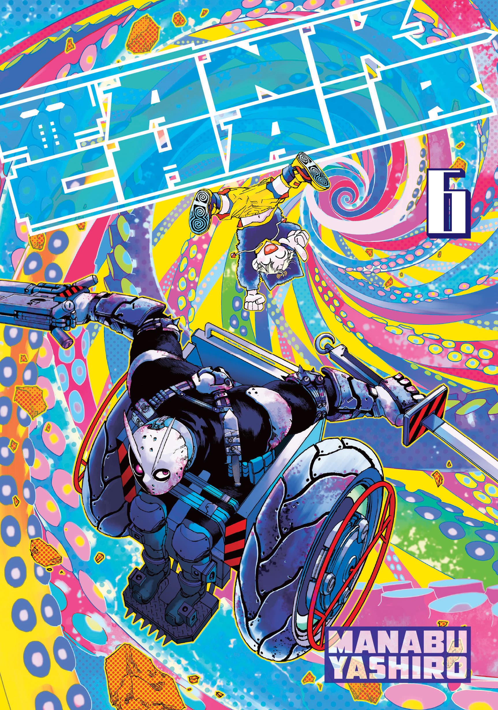 Cover für Tank Chair