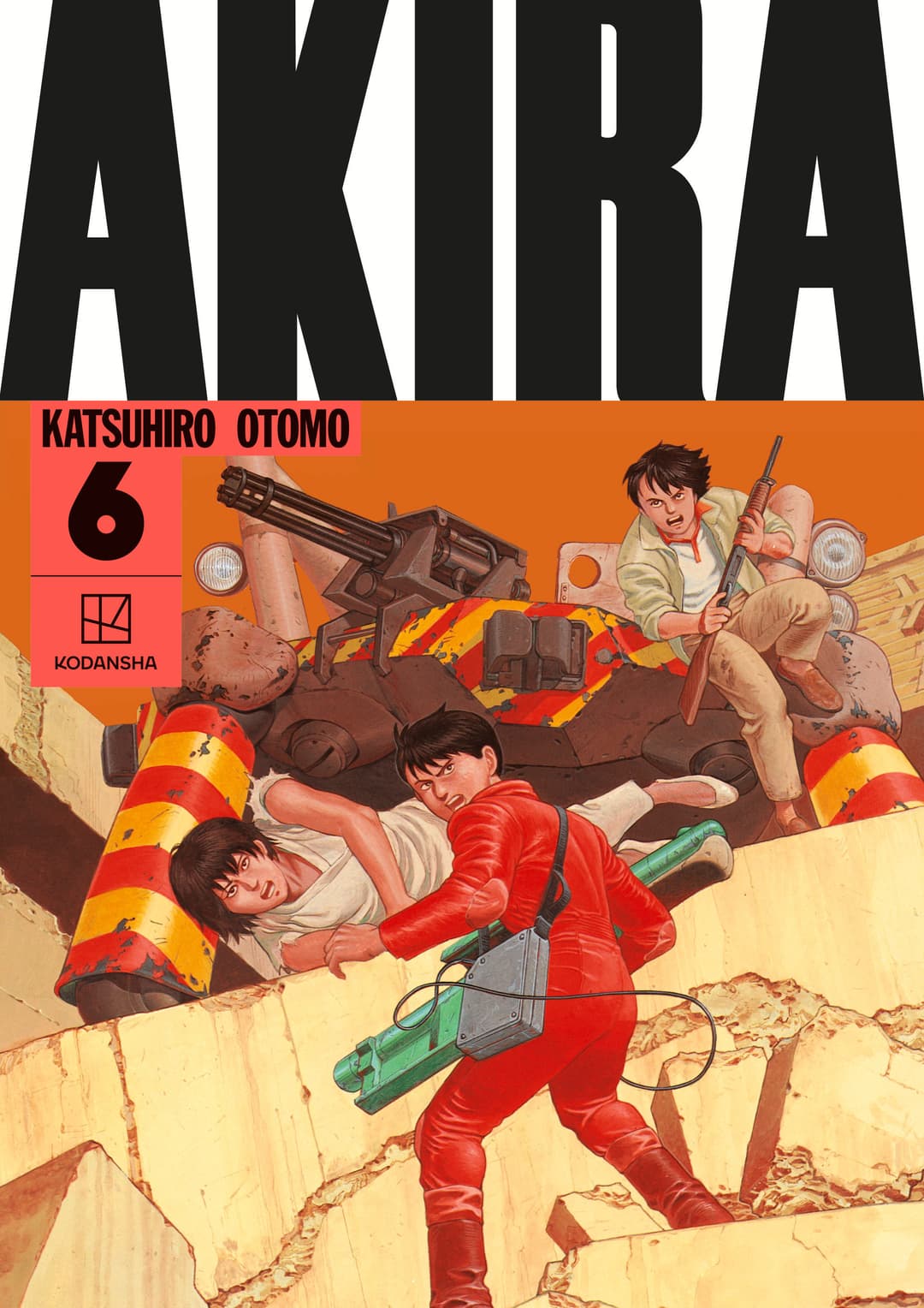 Cover für AKIRA (Hardcover Collection)