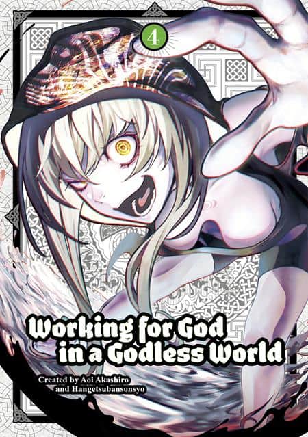 WORKING FOR GOD IN A GODLESS WORLD TP VOL 04 (MR) Cover