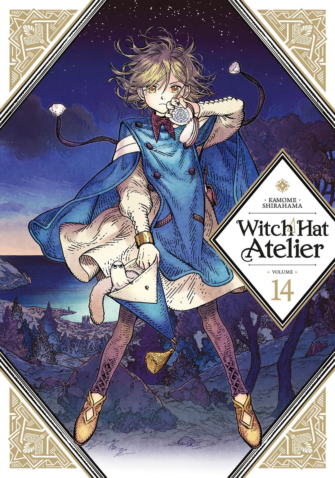 Witch Hat Atelier Cover