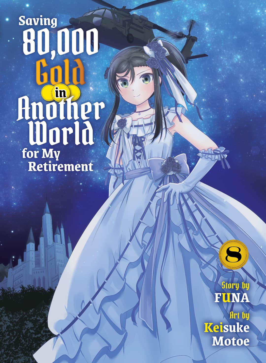 Saving 80,000 Gold (light novel) Cover