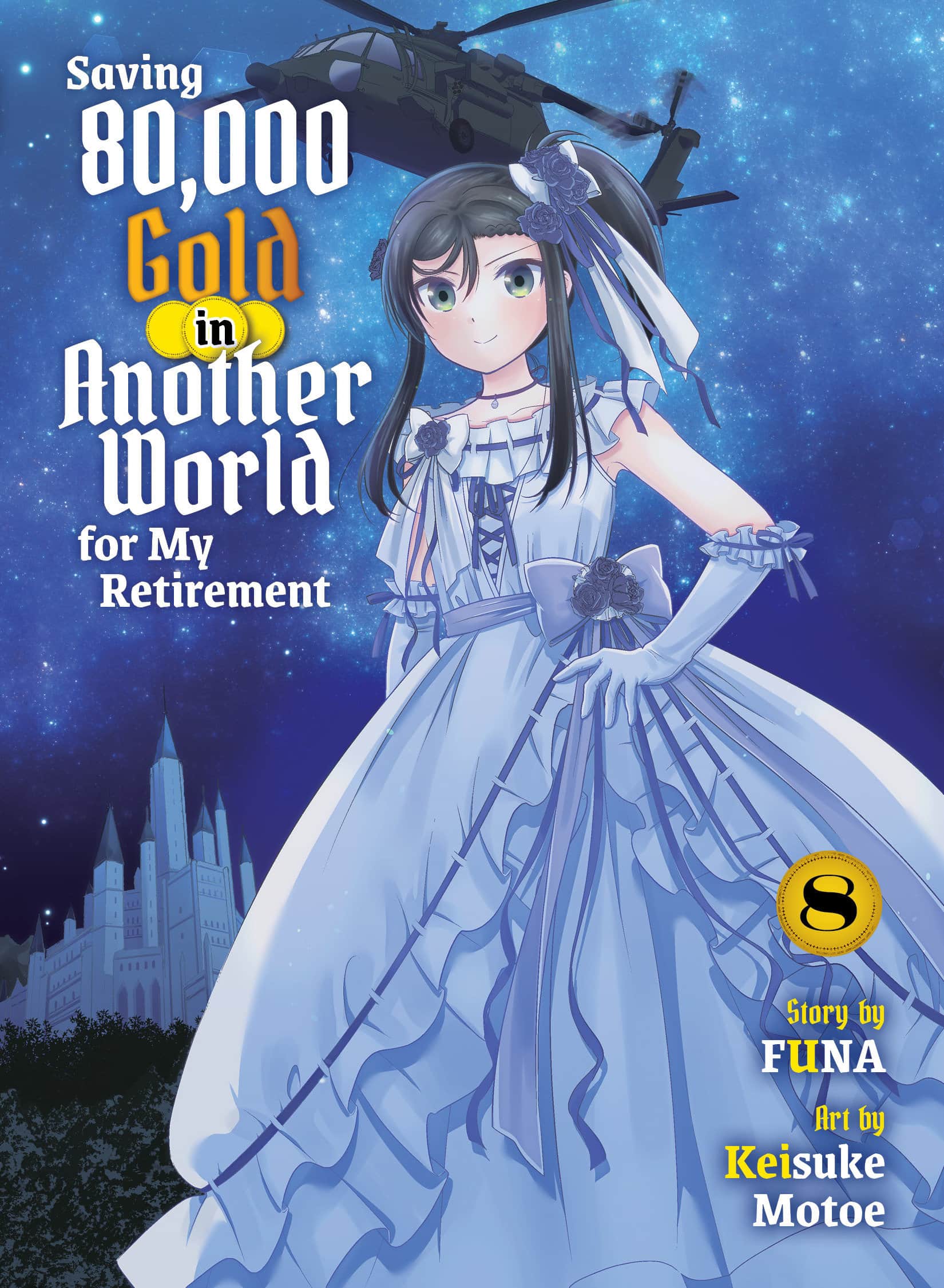 Saving 80,000 Gold (light novel) Cover
