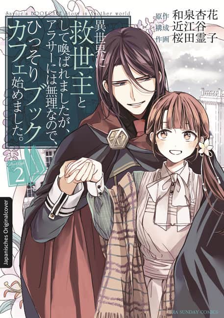 Mein Buchcafé in einer anderen Welt 02 Cover