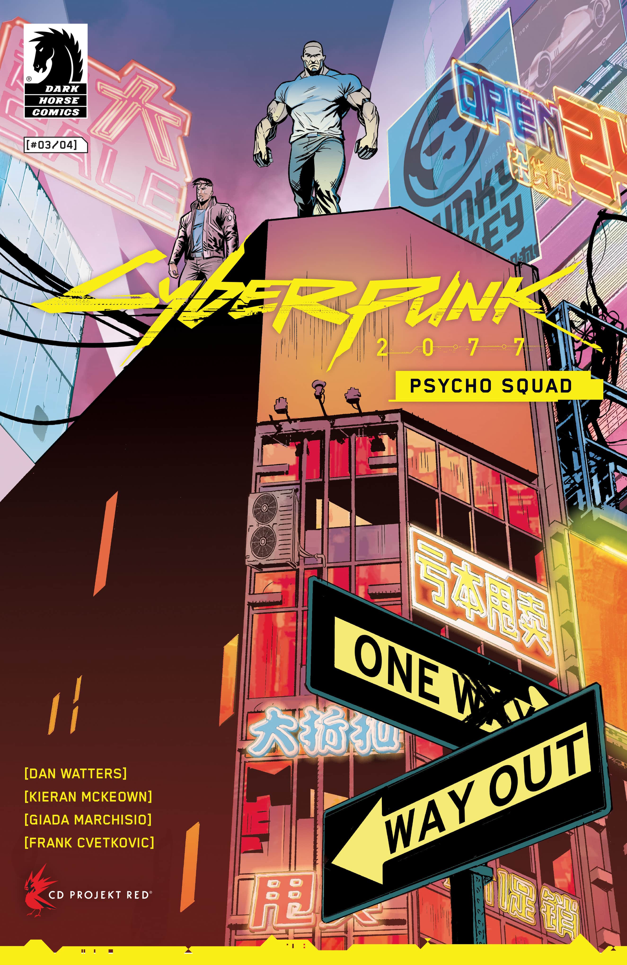 Cyberpunk 2077: Psycho Squad Cover