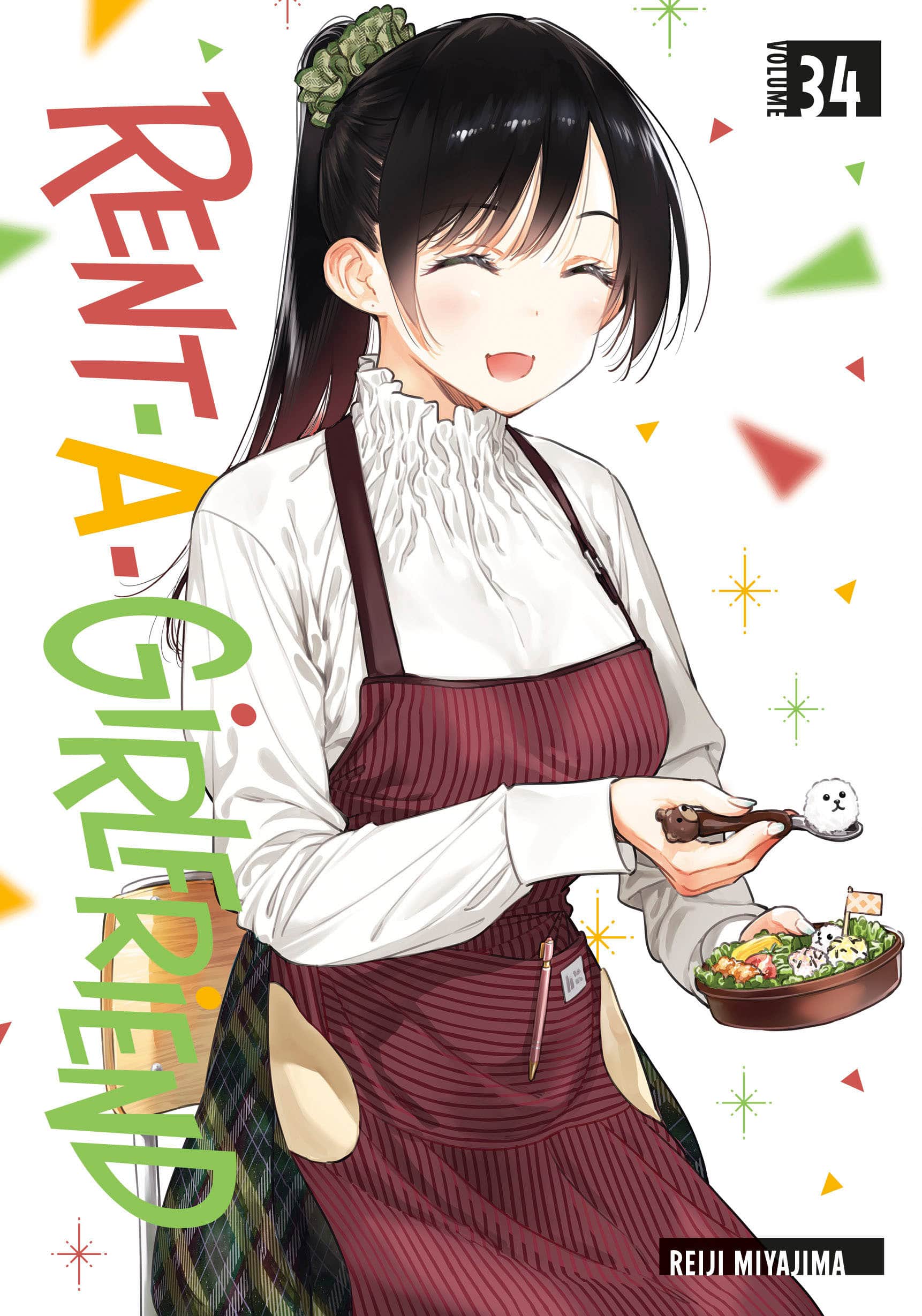 Rent-A-Girlfriend Cover