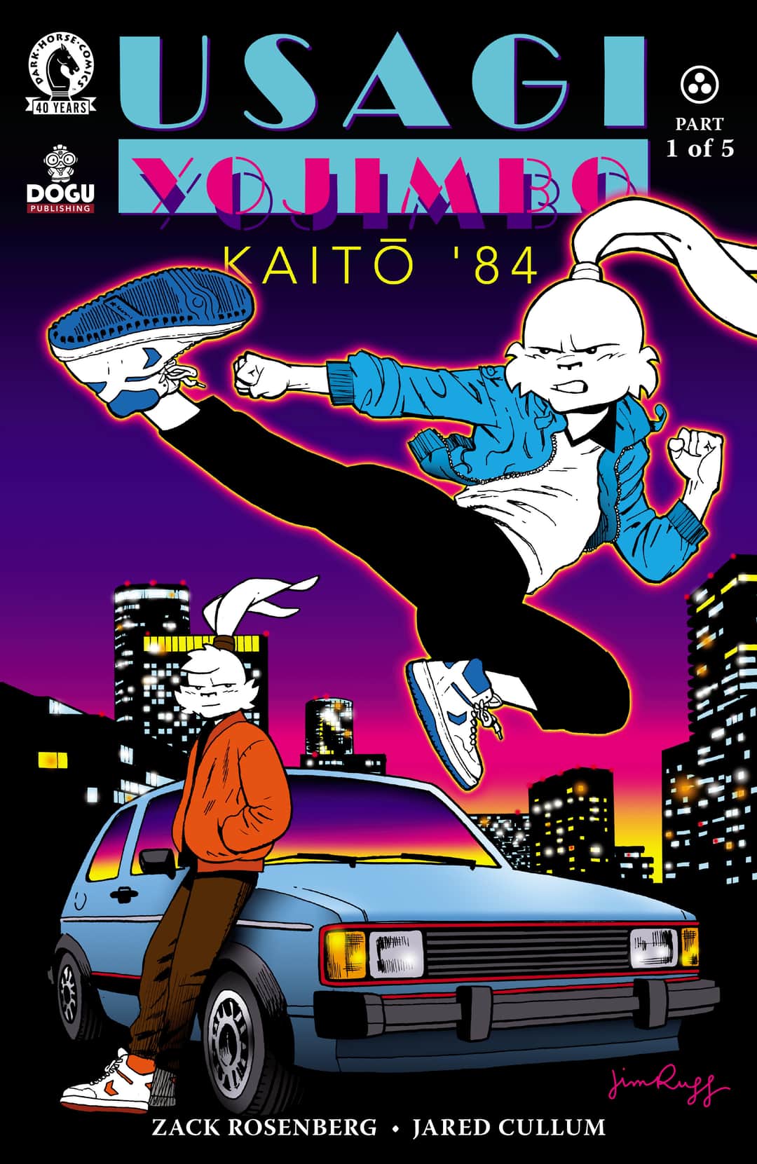 Kaito '84 (CVR C) (Jim Rugg)