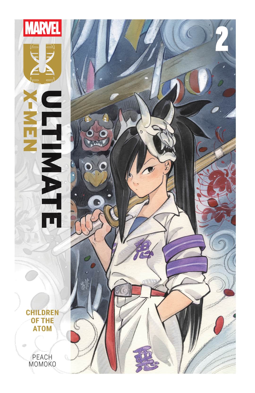 ULTIMATE X-MEN Cover