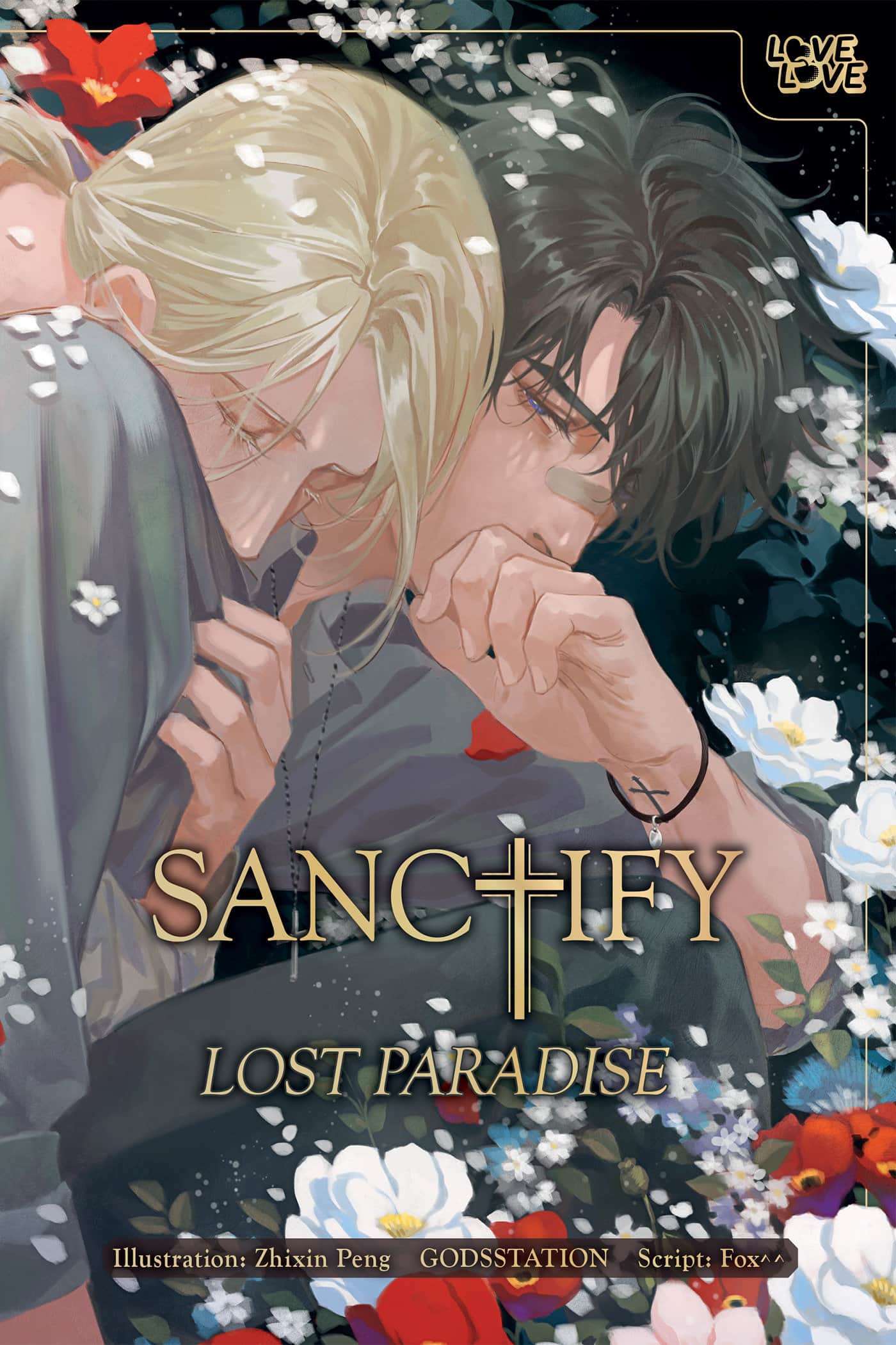 Sanctify: Lost Paradise Cover
