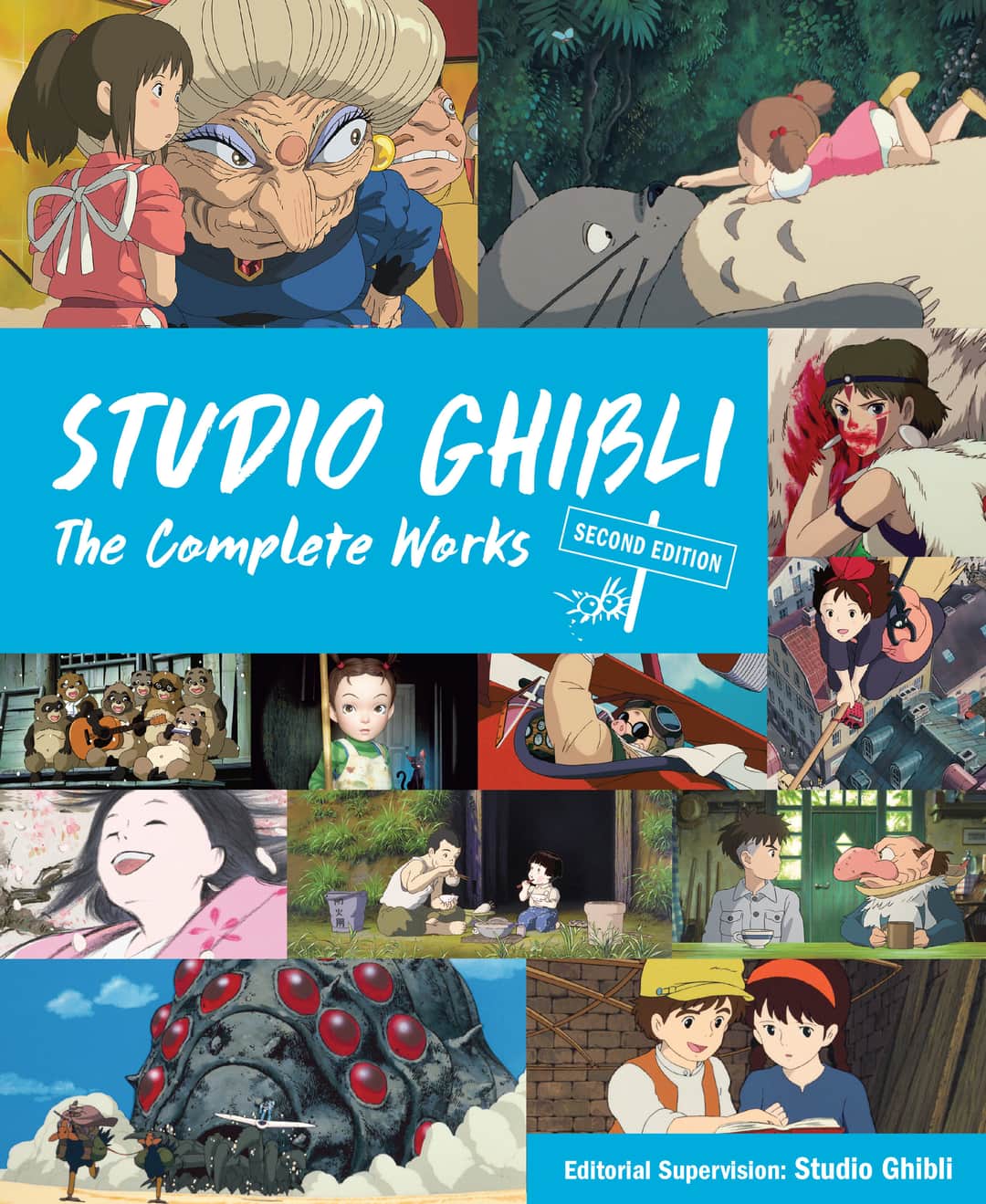 Studio Ghibli: The Complete Works Cover