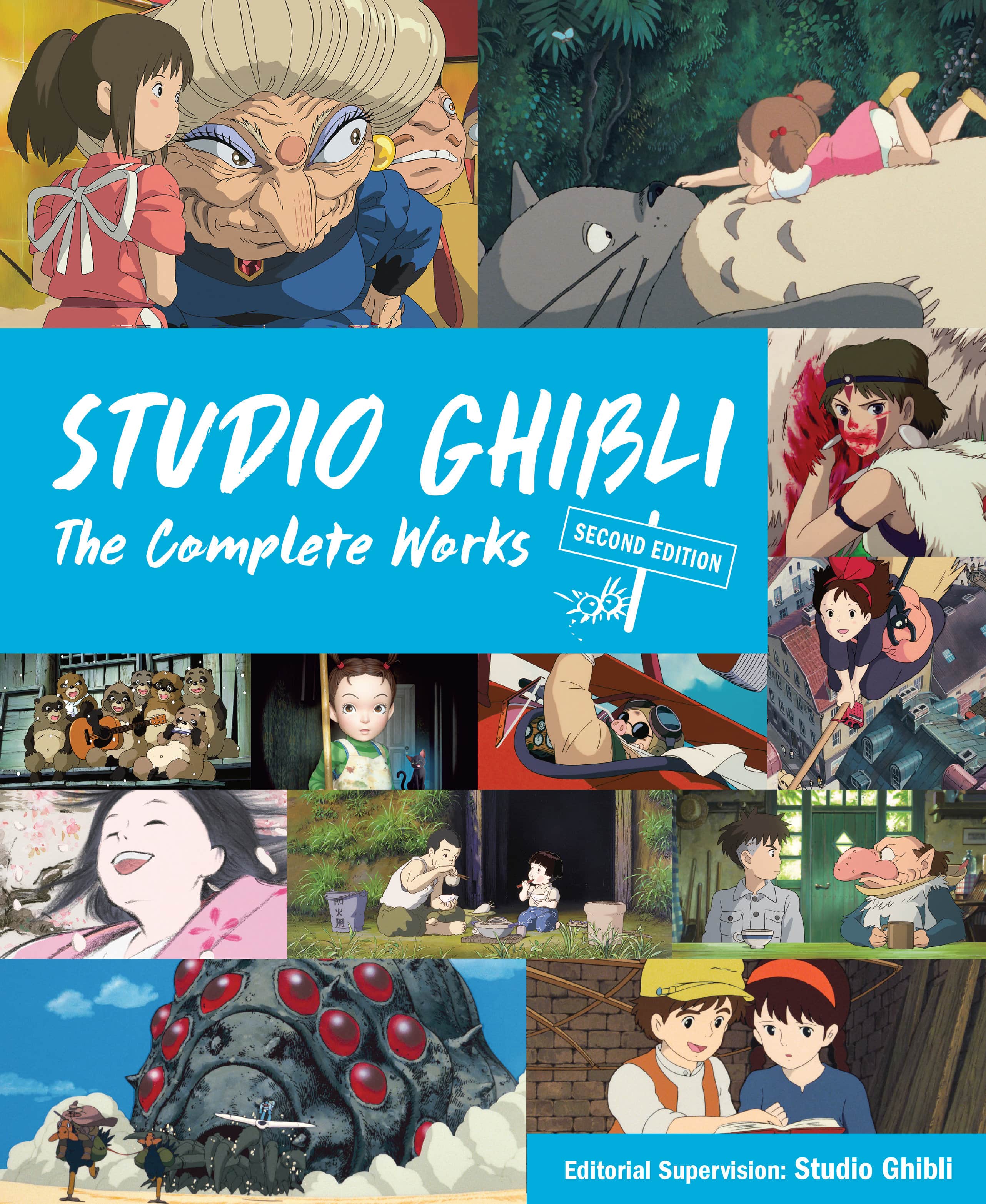 Studio Ghibli: The Complete Works Cover