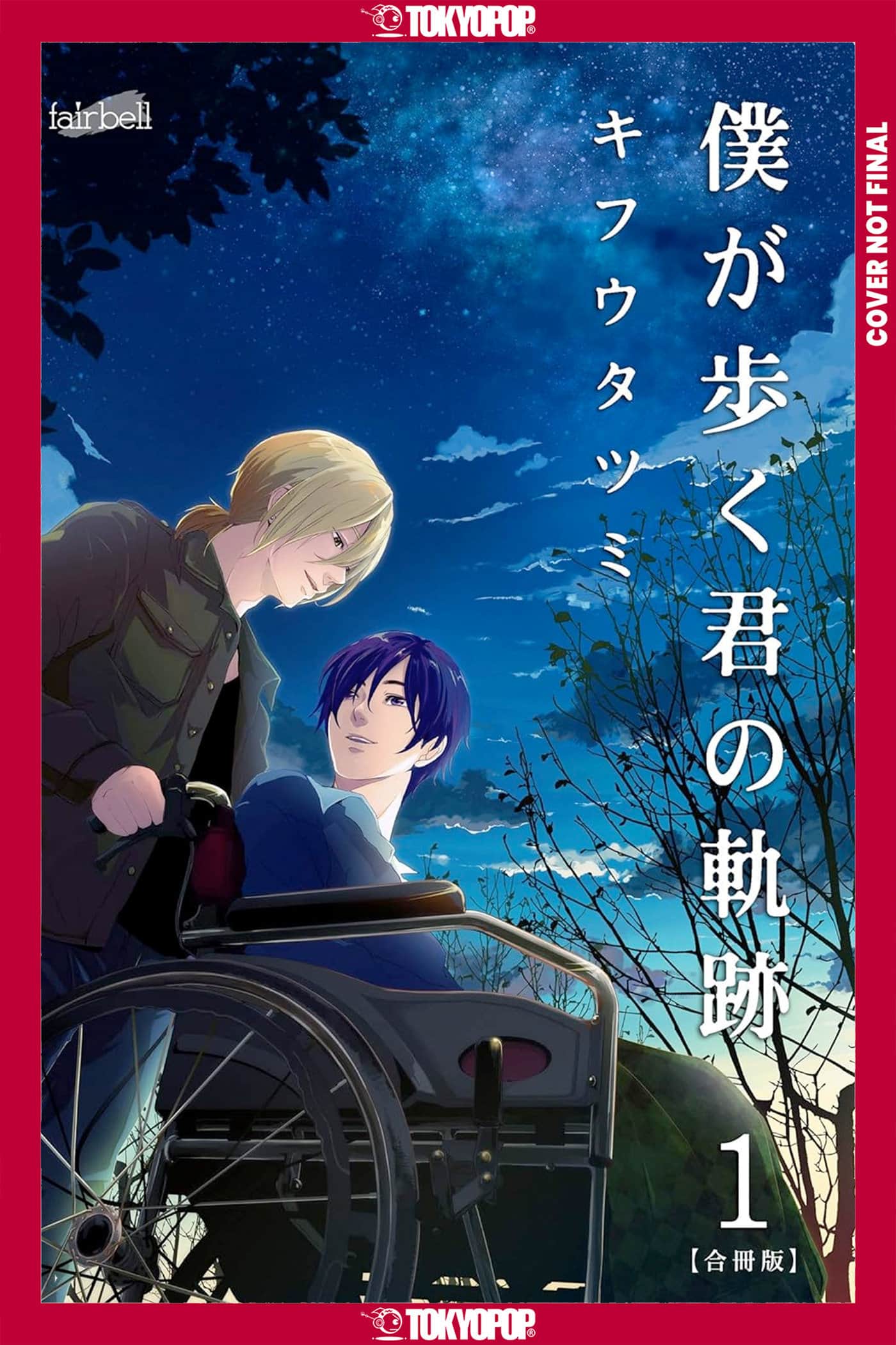 Walking in Your Tracks, Volume 1 Cover