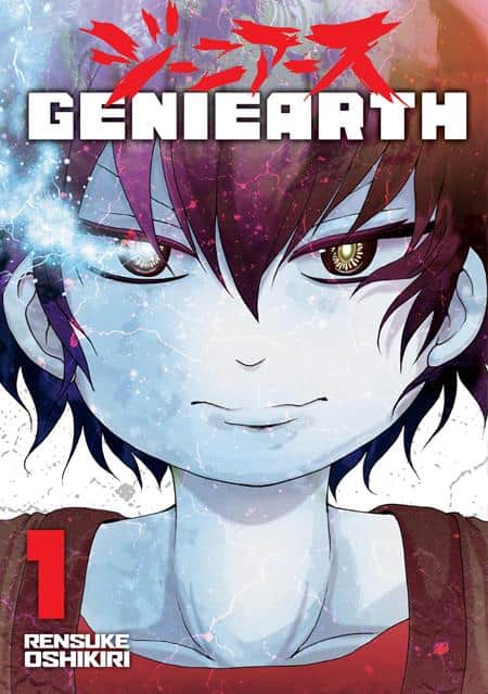 GENIEARTH TP VOL 01 Cover
