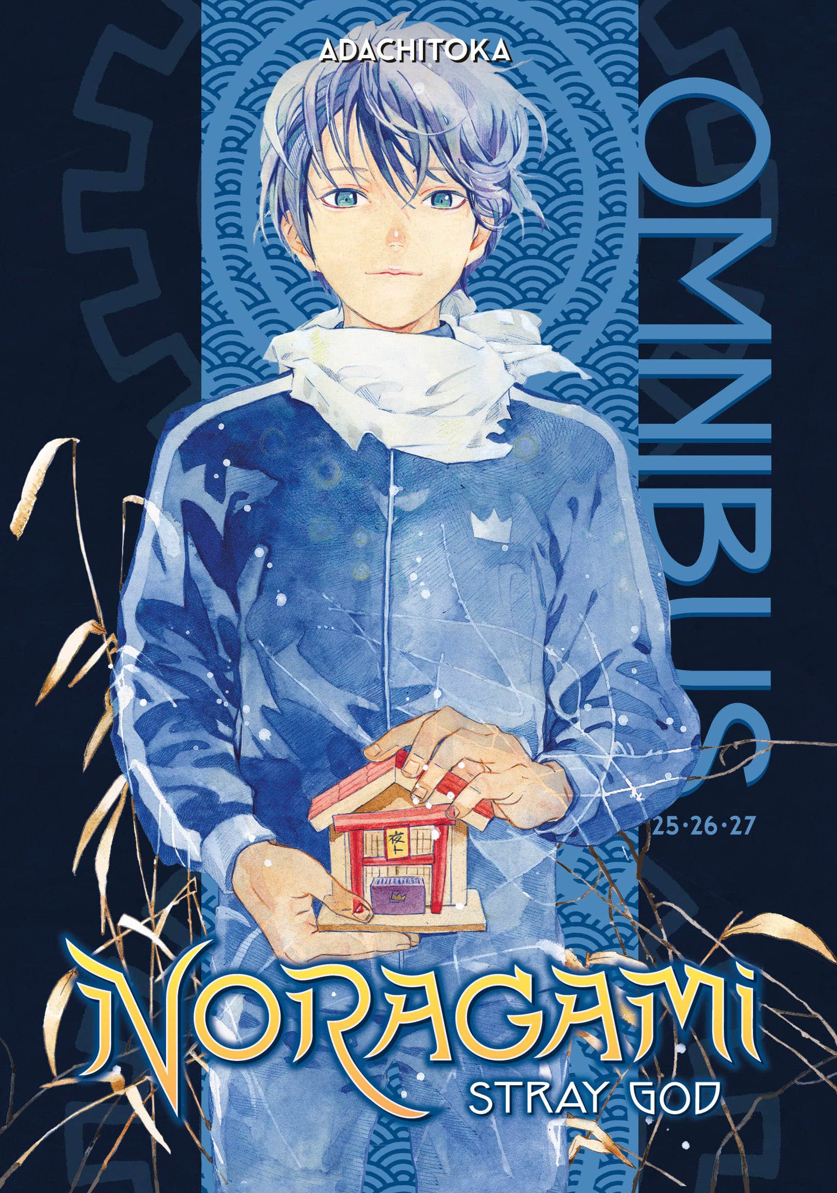 Noragami Omnibus Cover