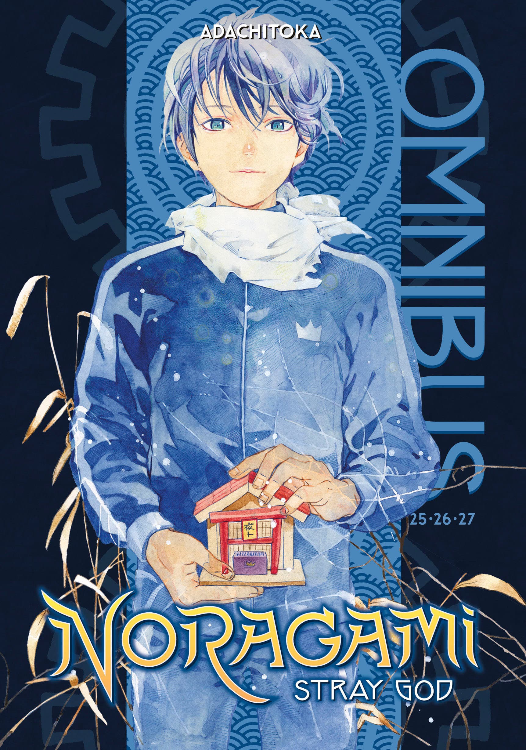 Cover für Noragami Omnibus