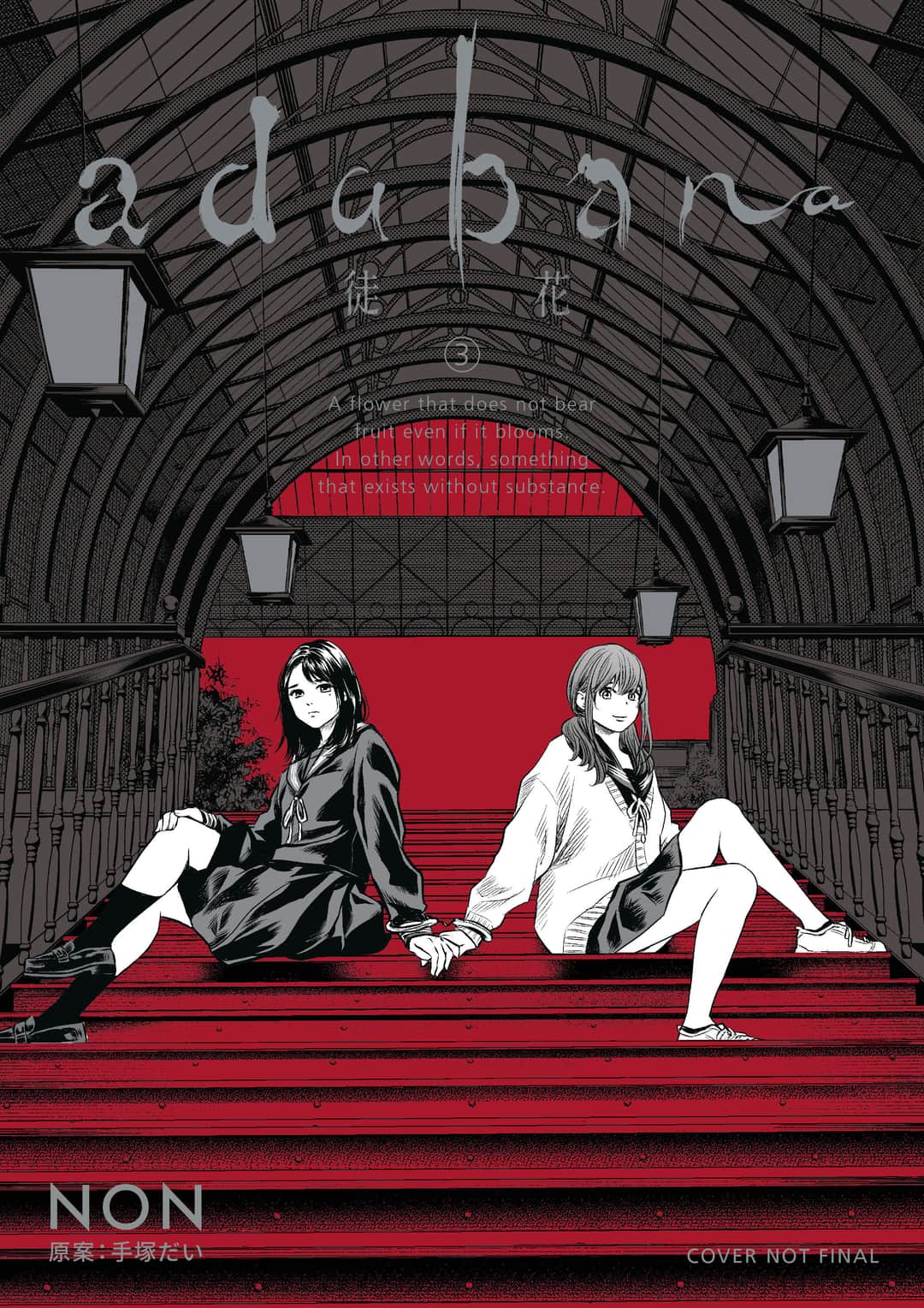 Adabana Volume 3 Cover