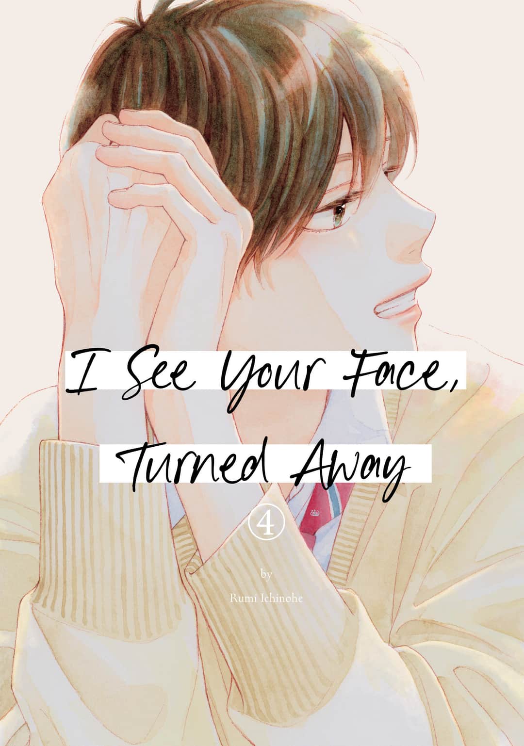 I See Your Face, Turned Away Cover