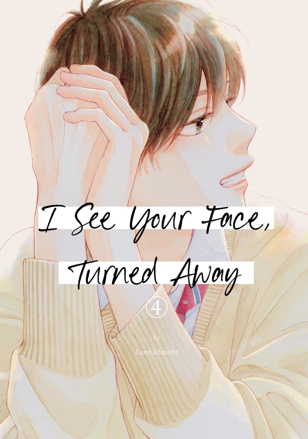 Cover für I See Your Face, Turned Away