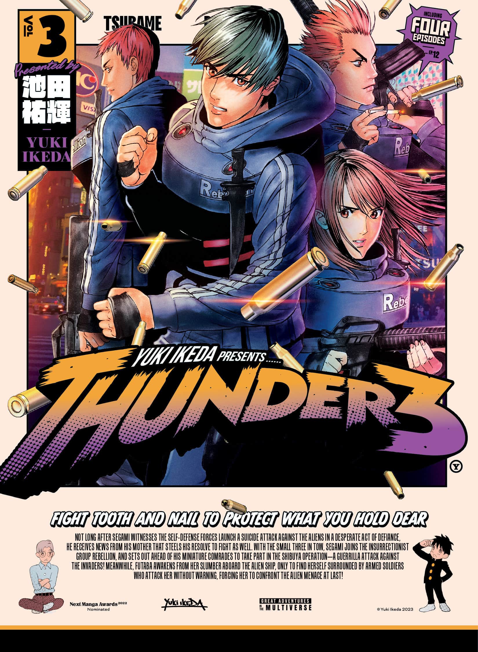 Thunder 3 Cover