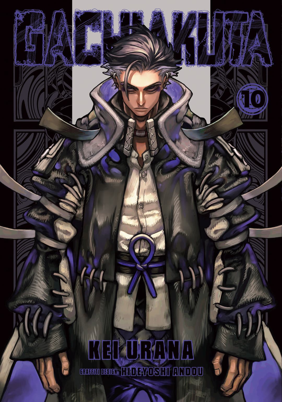 Cover für Gachiakuta