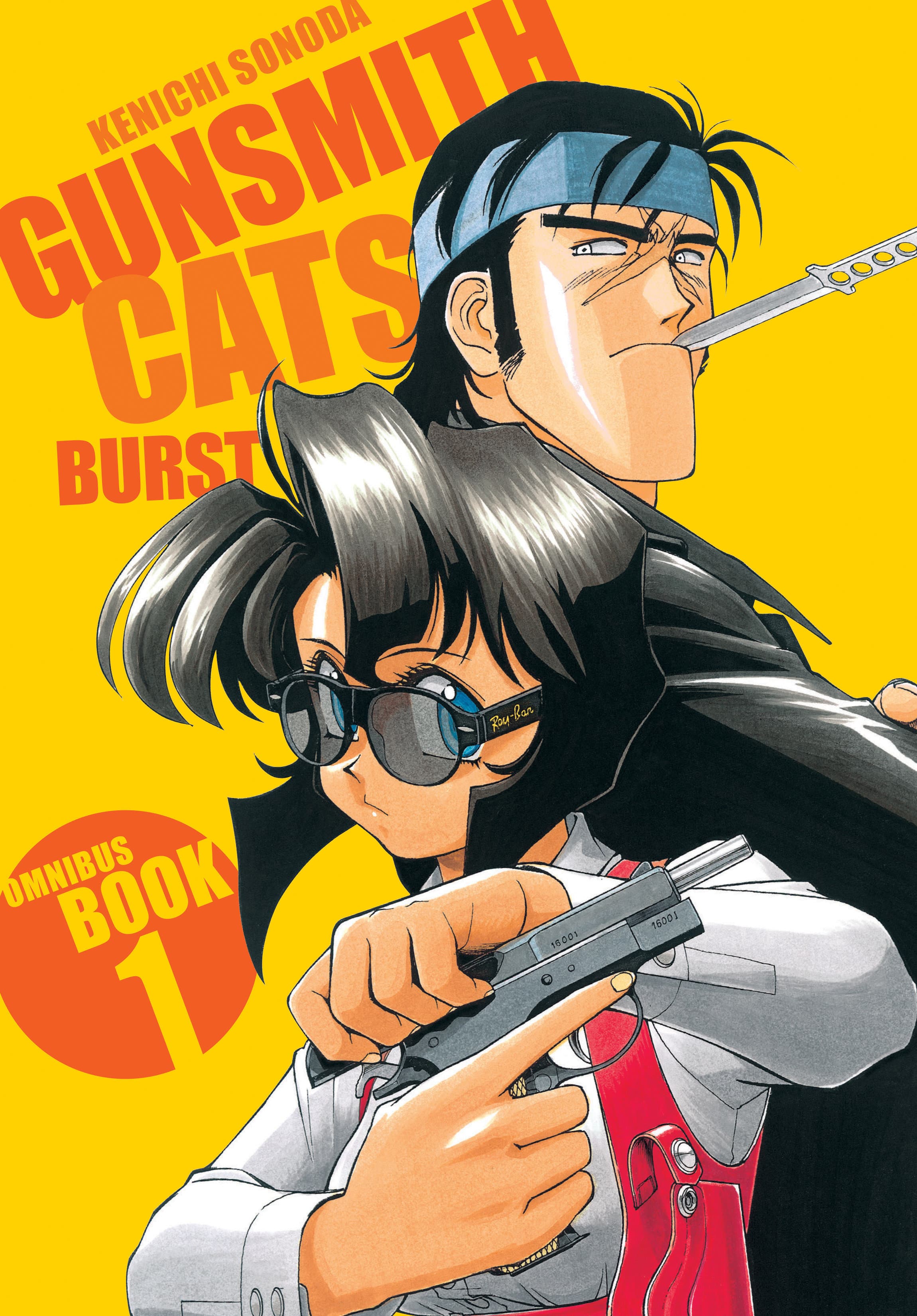 Cover für Gunsmith Cats: Burst Omnibus Volume 1