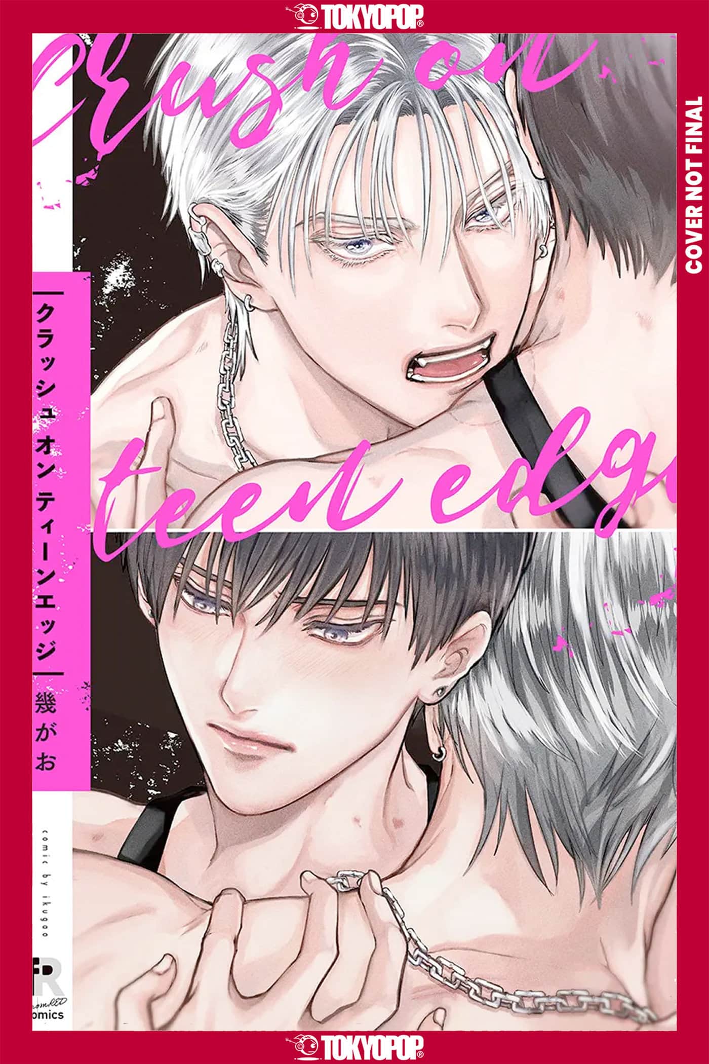 Waiting for You at the End of the Runway Cover