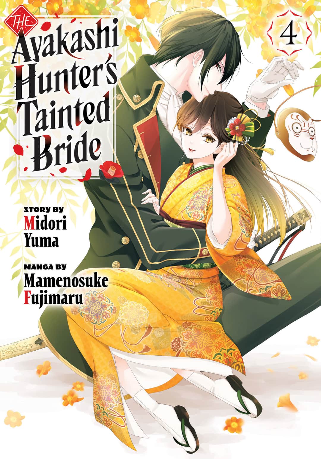 The Ayakashi Hunter's Tainted Bride Cover