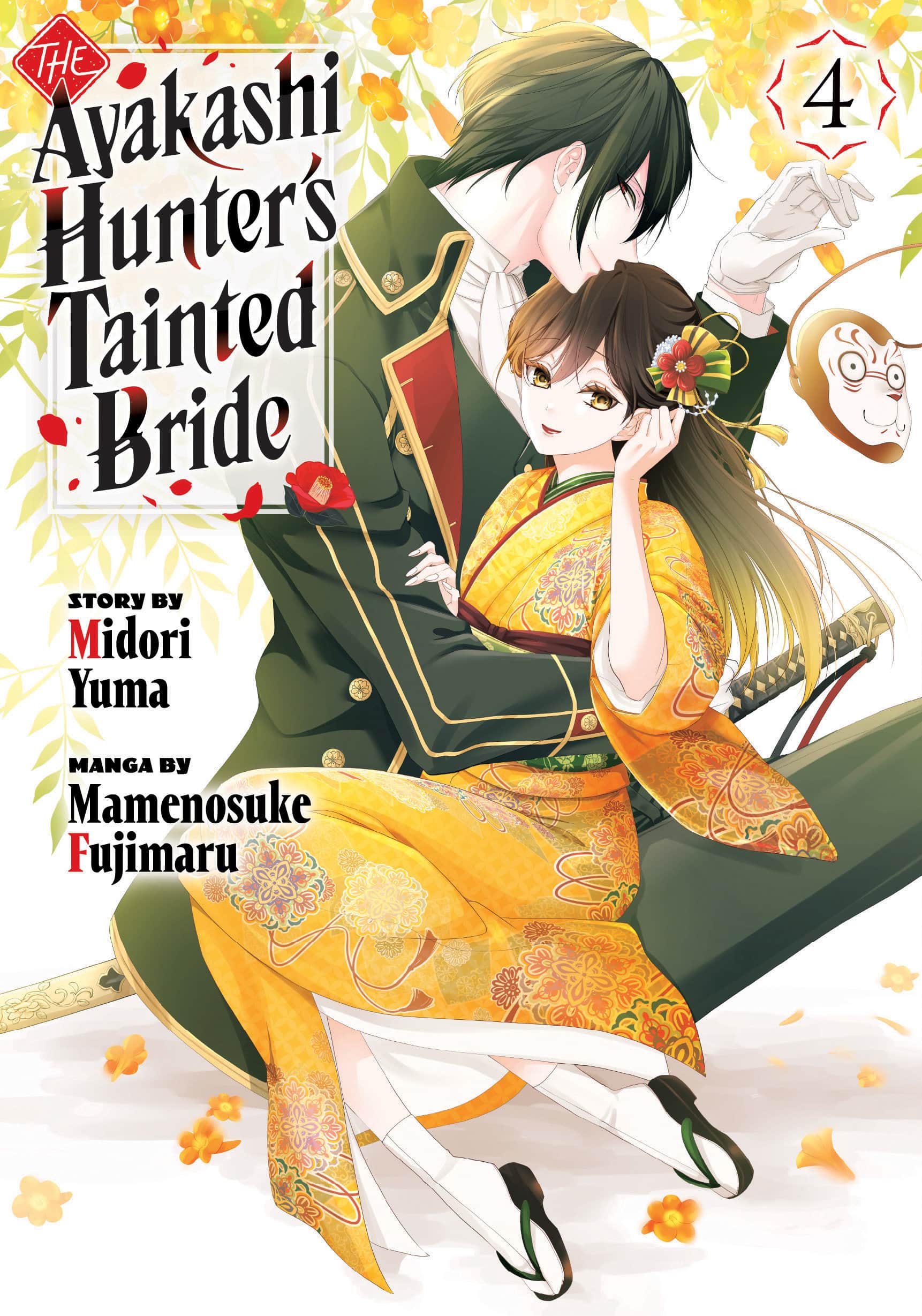 The Ayakashi Hunter's Tainted Bride Cover