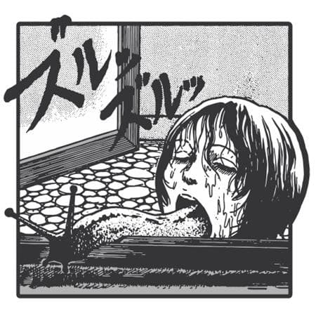 Cover für JUNJI ITO SLUG GIRL ENAMEL PIN BADGE (MR)