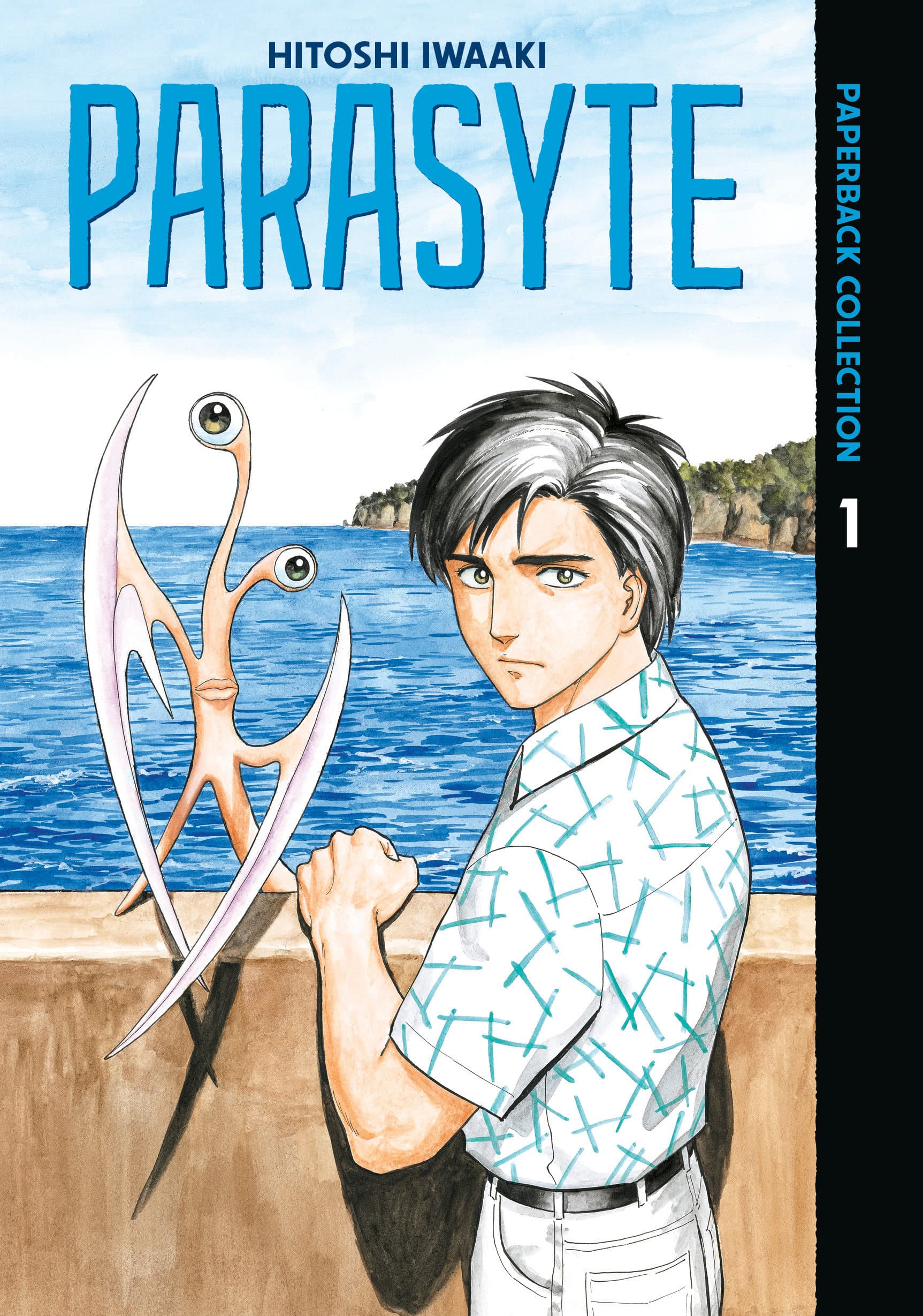 Cover für Parasyte Paperback Collection