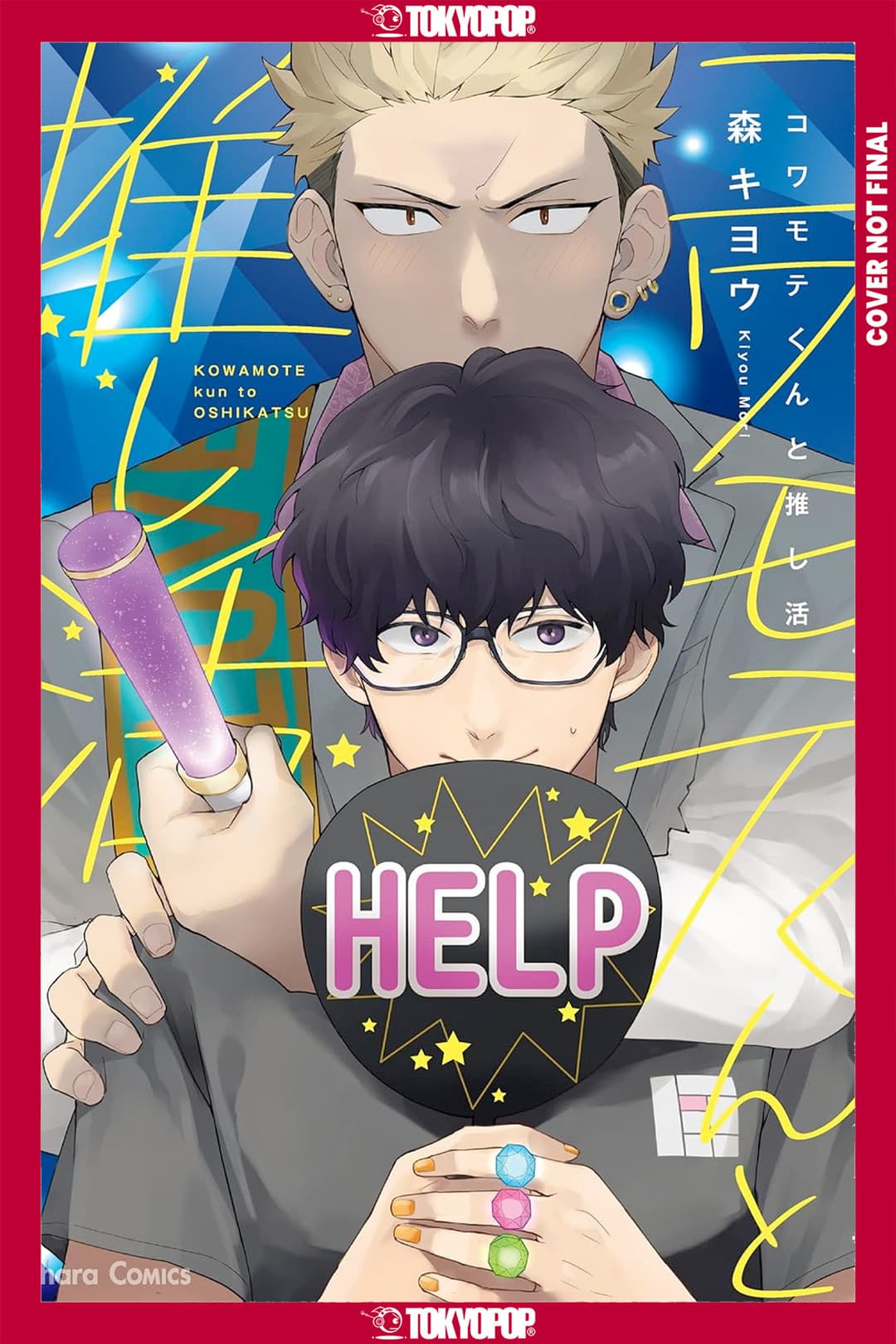 Cover für Stan By Me