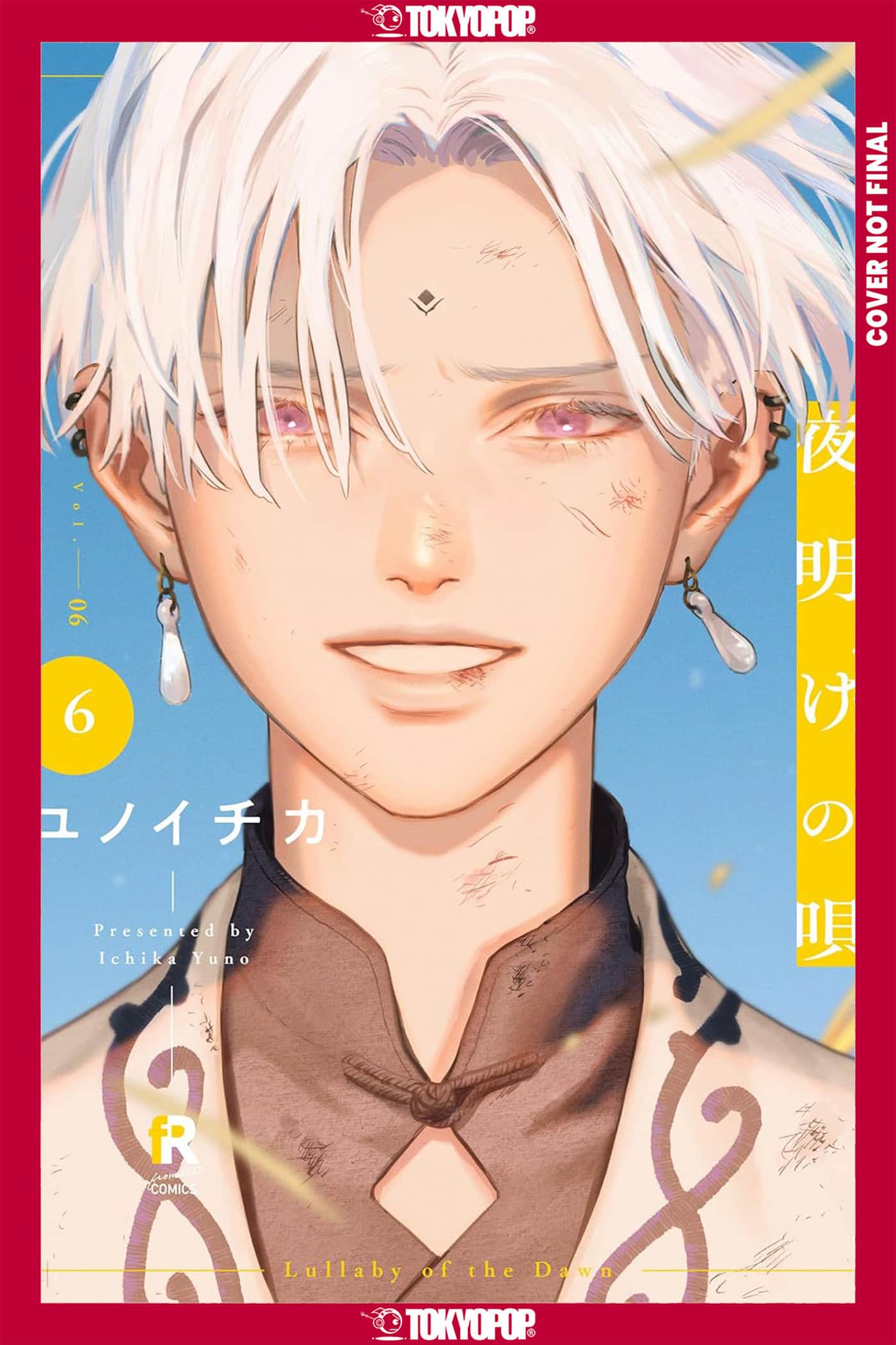 Lullaby of the Dawn, Volume 6 Cover