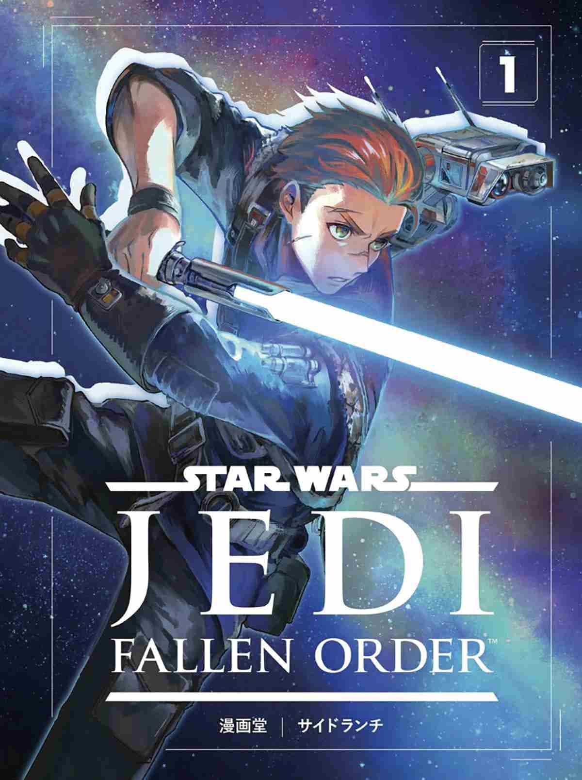 Cover für Star Wars Jedi - Fallen Order