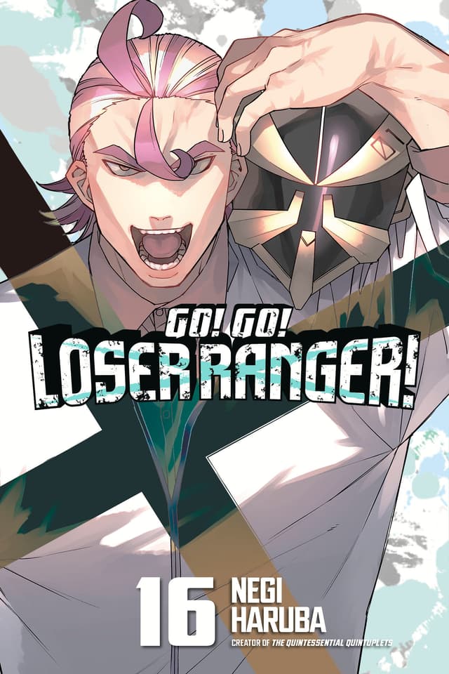 Go! Go! Loser Ranger!