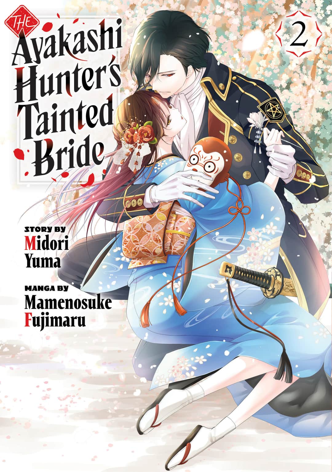 The Ayakashi Hunter's Tainted Bride Cover
