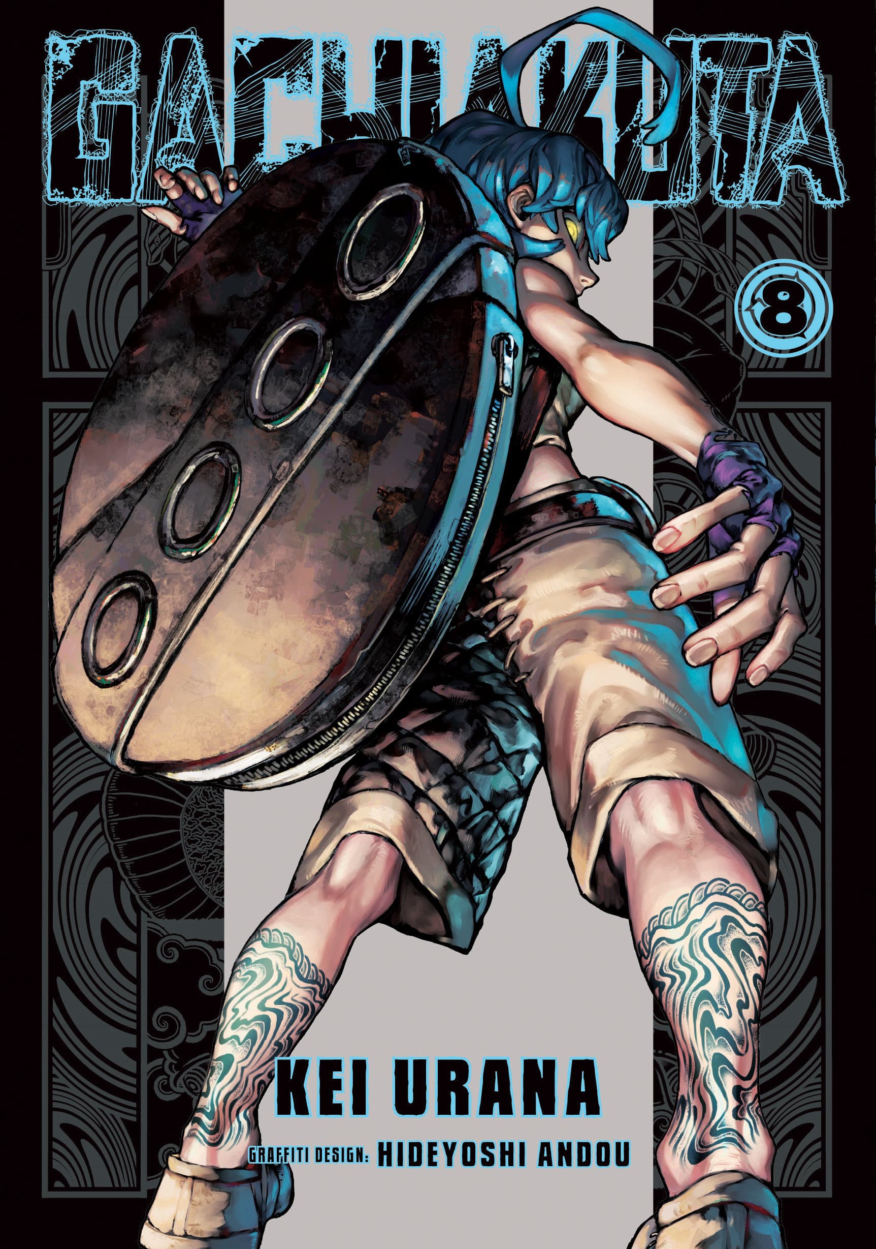 Cover für Gachiakuta