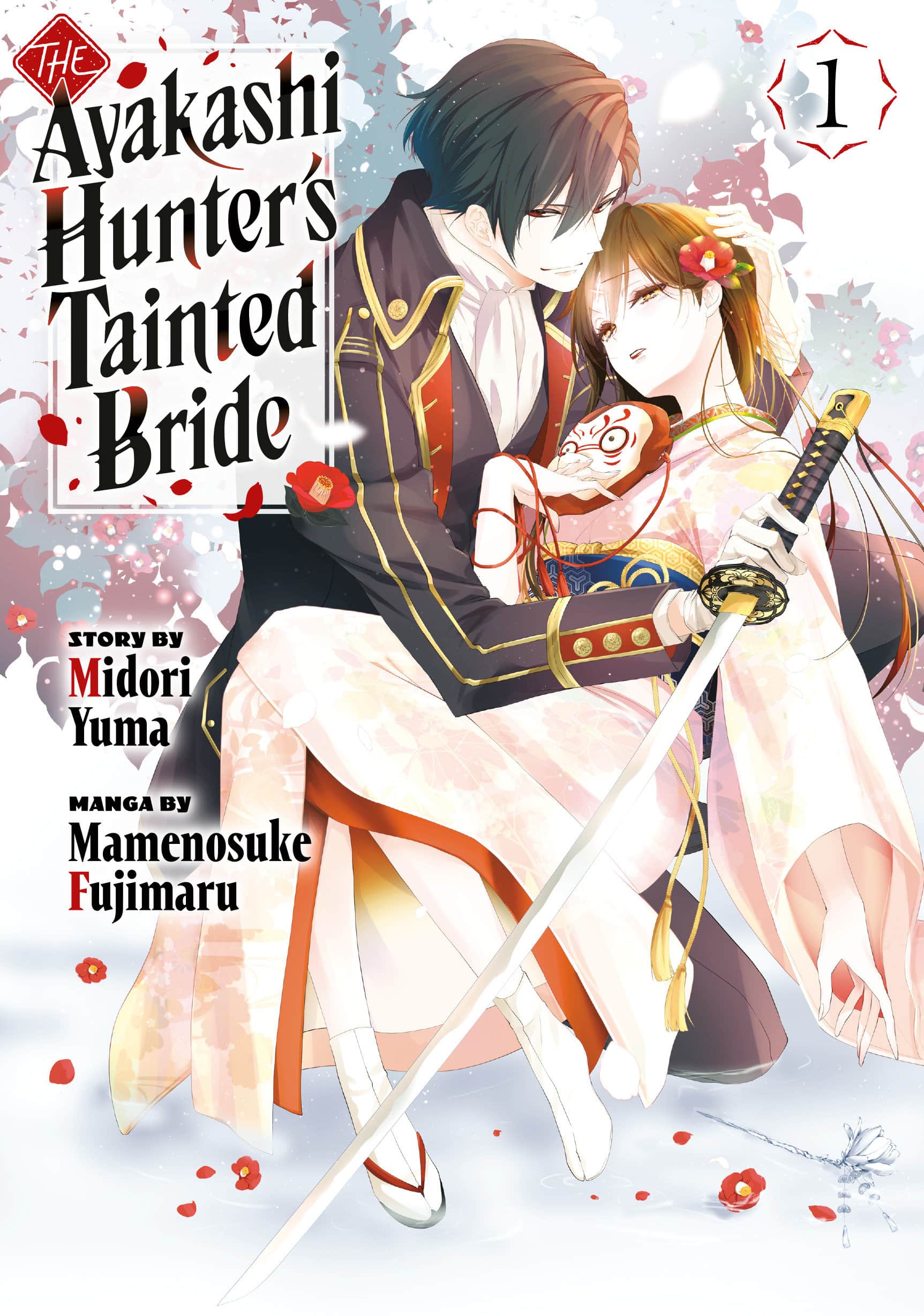 The Ayakashi Hunter's Tainted Bride Cover