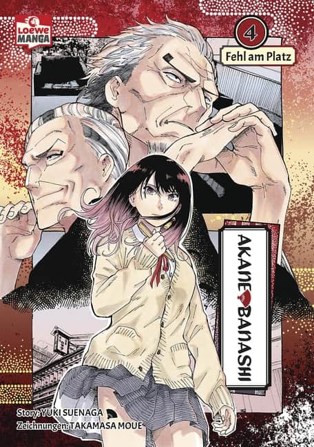 Akane-banashi 04 Cover