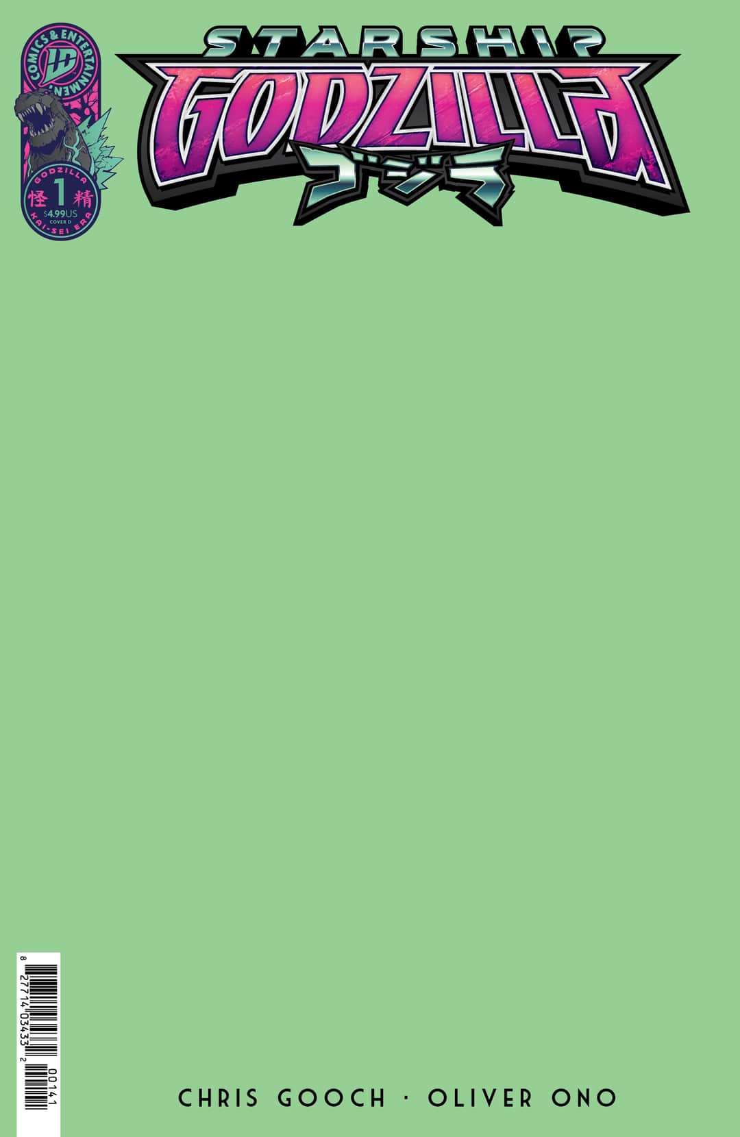 Variant D (Sketch Variant)